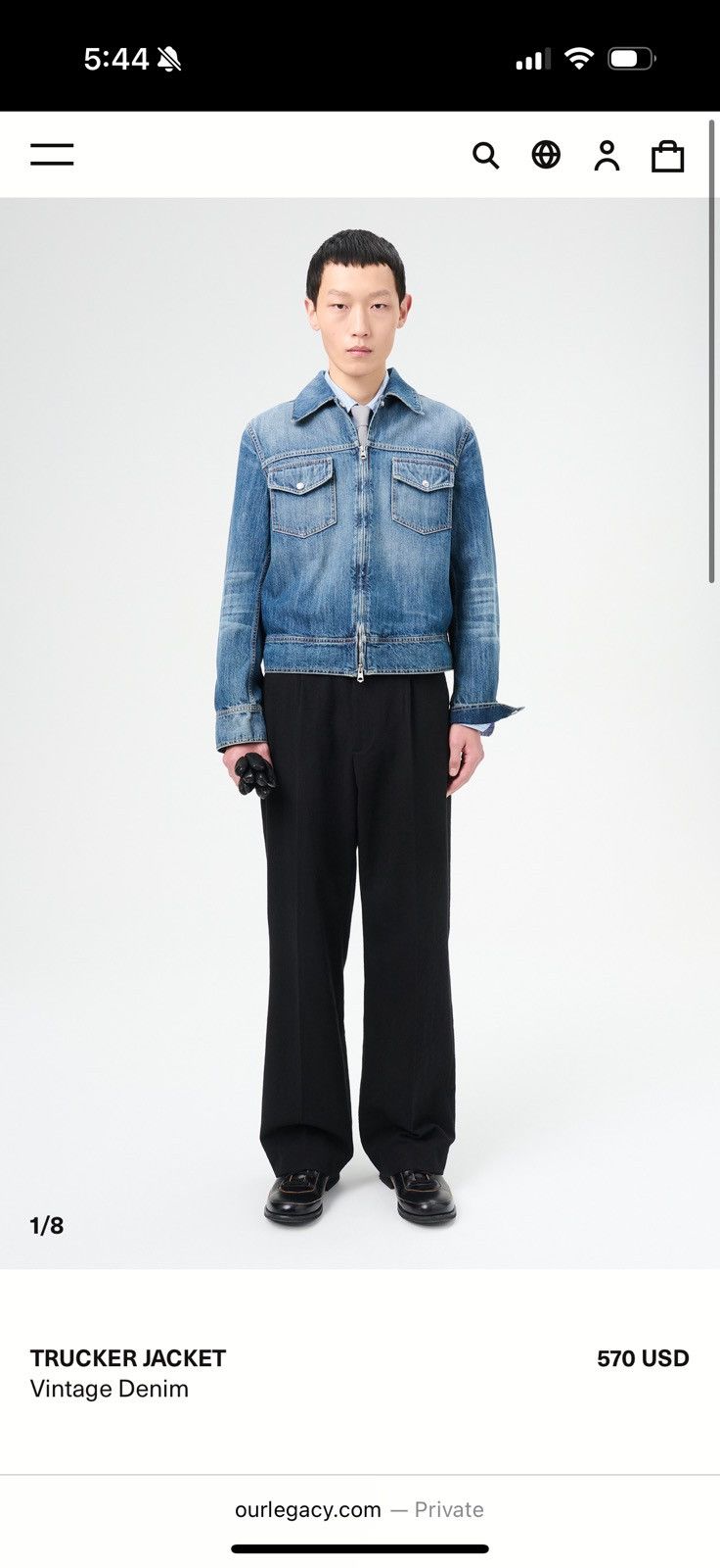 Our Legacy Trucker Jacket Vintage Denim