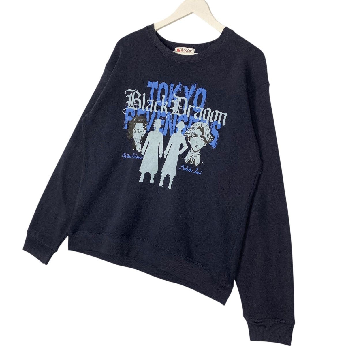 Vintage Vintage Japanese Anime Tokyo Revenge Sweatshirt Size M Size US M / EU 48-50 / 2 - 2 Thumbnail