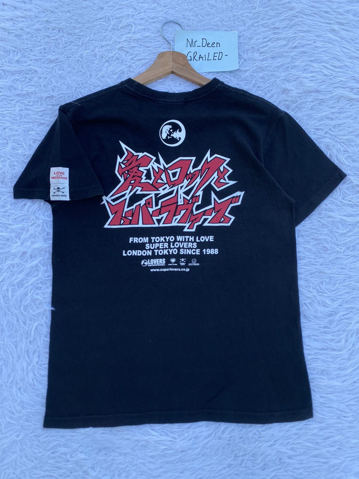 Super Lovers Rare Super Lovers Lover’s Rock Tshirt Size US XS / EU 42 / 0 - 14 Thumbnail