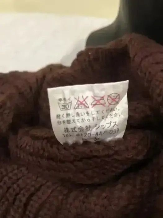 Japanese Brand × Ships Jet Blue Ships Jet Blue Plain Beanie Hat Size ONE SIZE - 4 Thumbnail