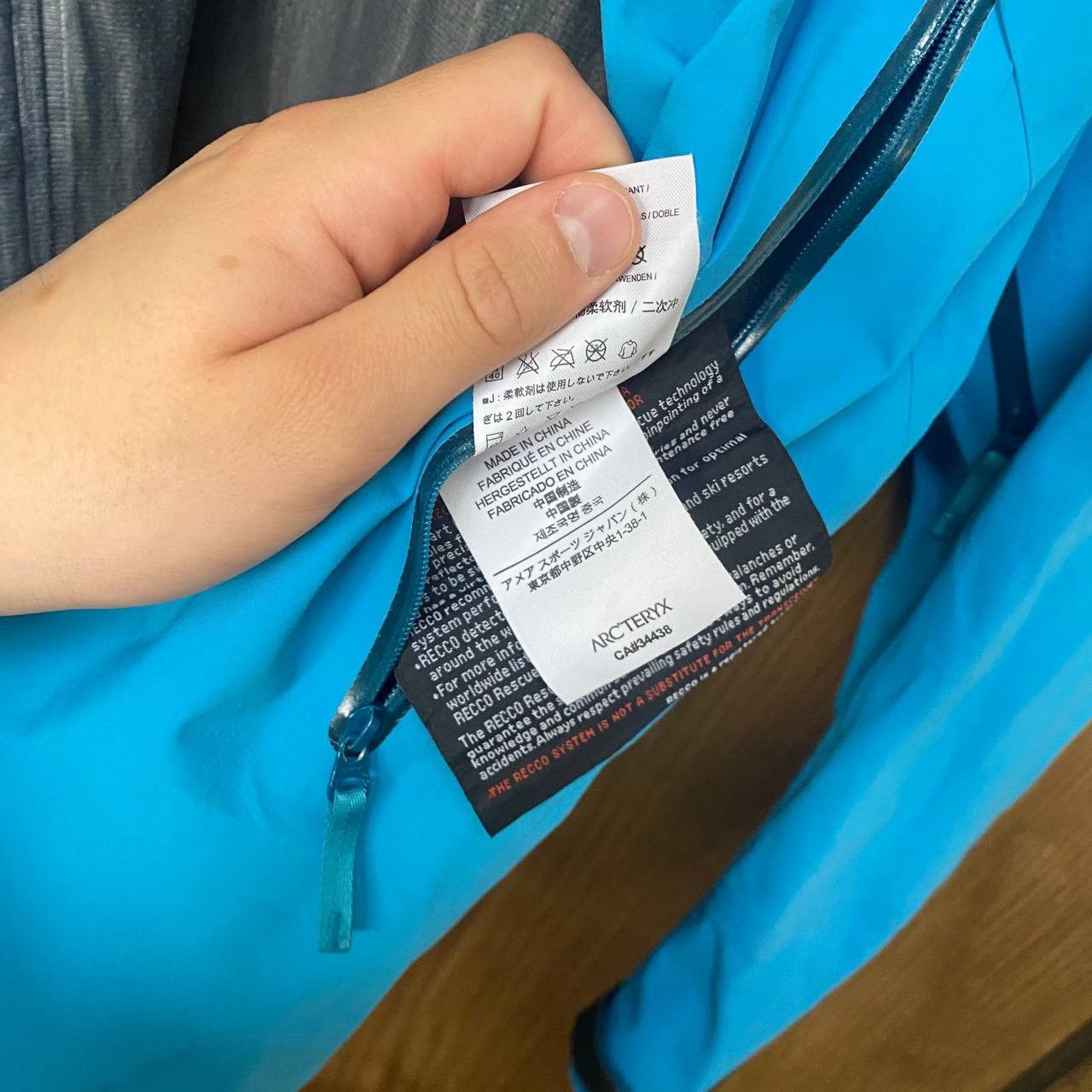 Arc'teryx Arcteryx Beta Gore-Tex Jacket Size US S / EU 44-46 / 1 - 20 Thumbnail