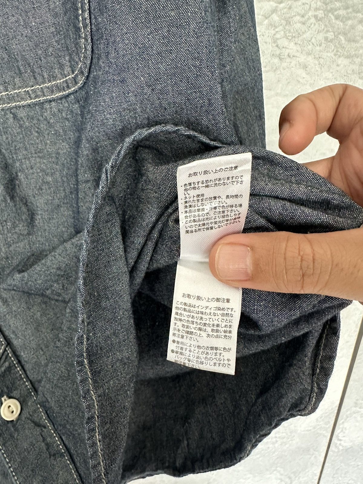 Designer × Japanese Brand Back Number Chambray Size US L / EU 52-54 / 3 - 6 Thumbnail