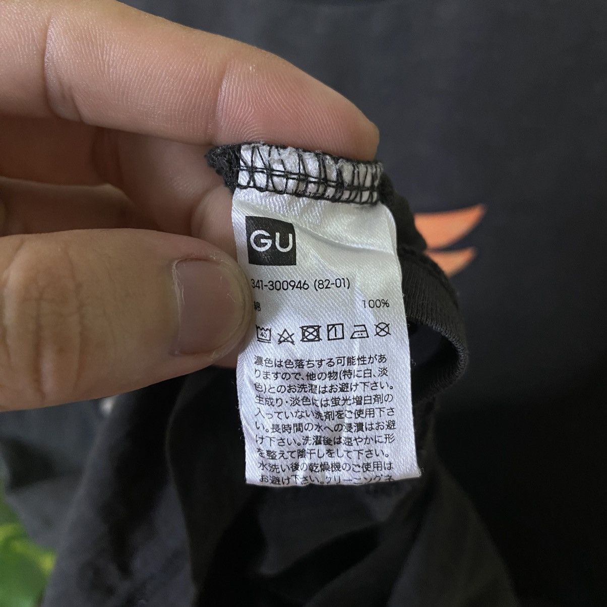 Honda GU x Honda Wing OG Logo Collaboration T Shirt Size US M / EU 48-50 / 2 - 4 Thumbnail
