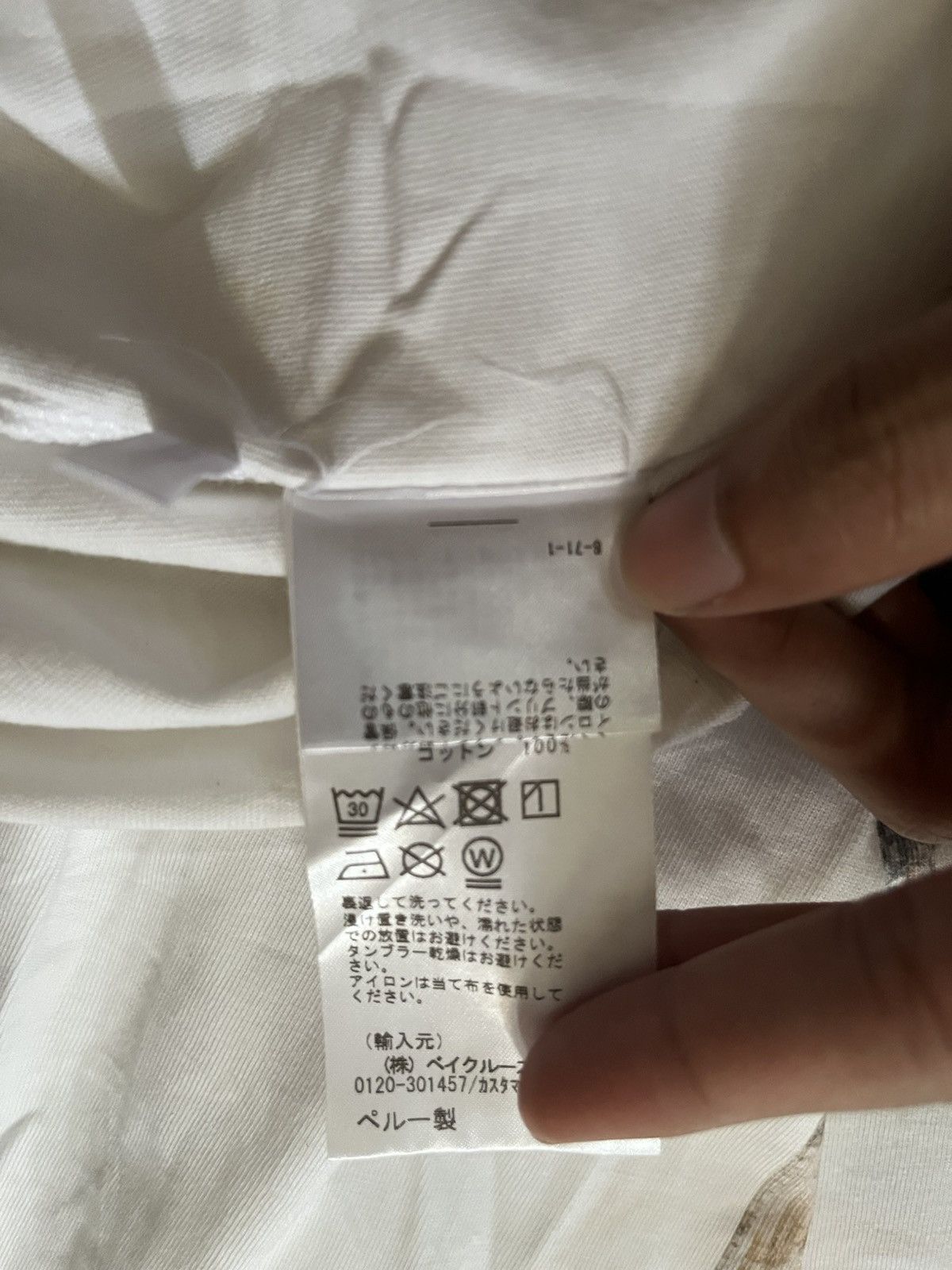 Kith NYC Soho Box Logo White Tee Size US L / EU 52-54 / 3 - 8 Thumbnail