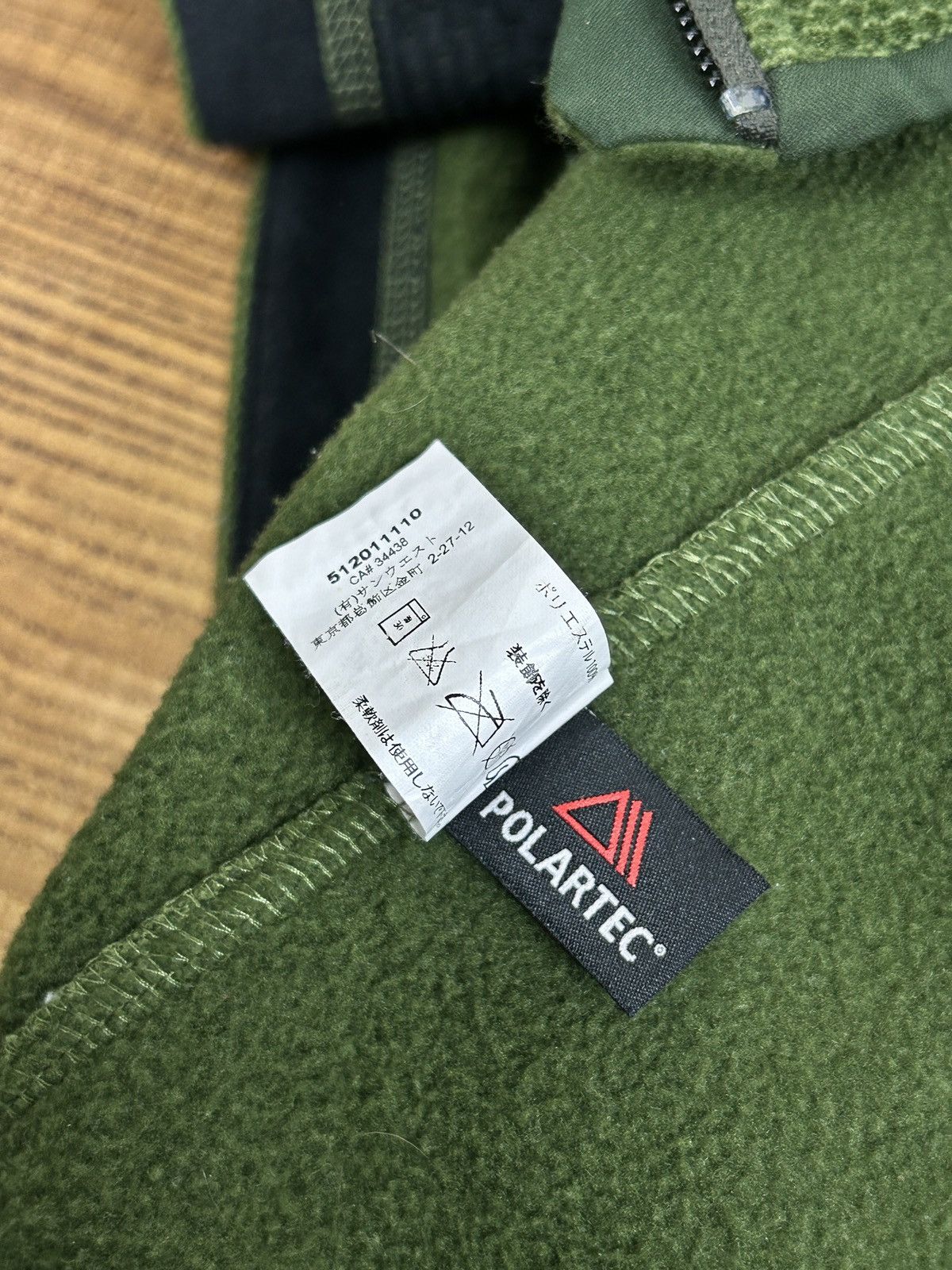 Arc'teryx Vintage Arc’Teryx Strato Polartec Fleece Jacket Green L Size US L / EU 52-54 / 3 - 11 Thumbnail