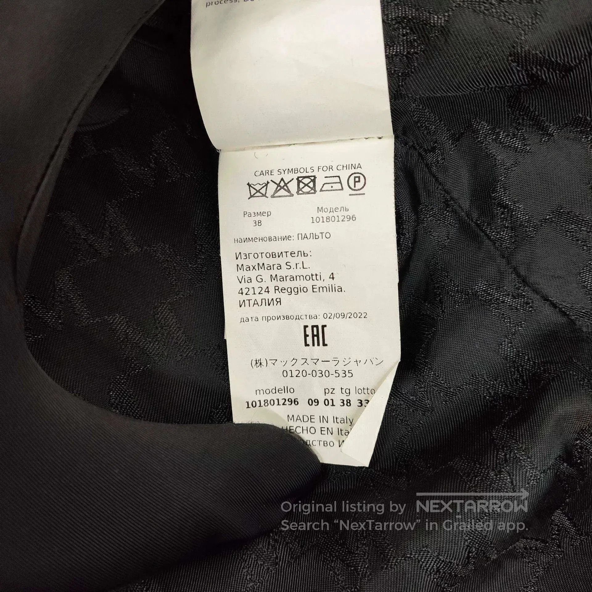 Other Maxmara Cashmere Coat Black. Size US M / EU 48-50 / 2 - 4 Thumbnail