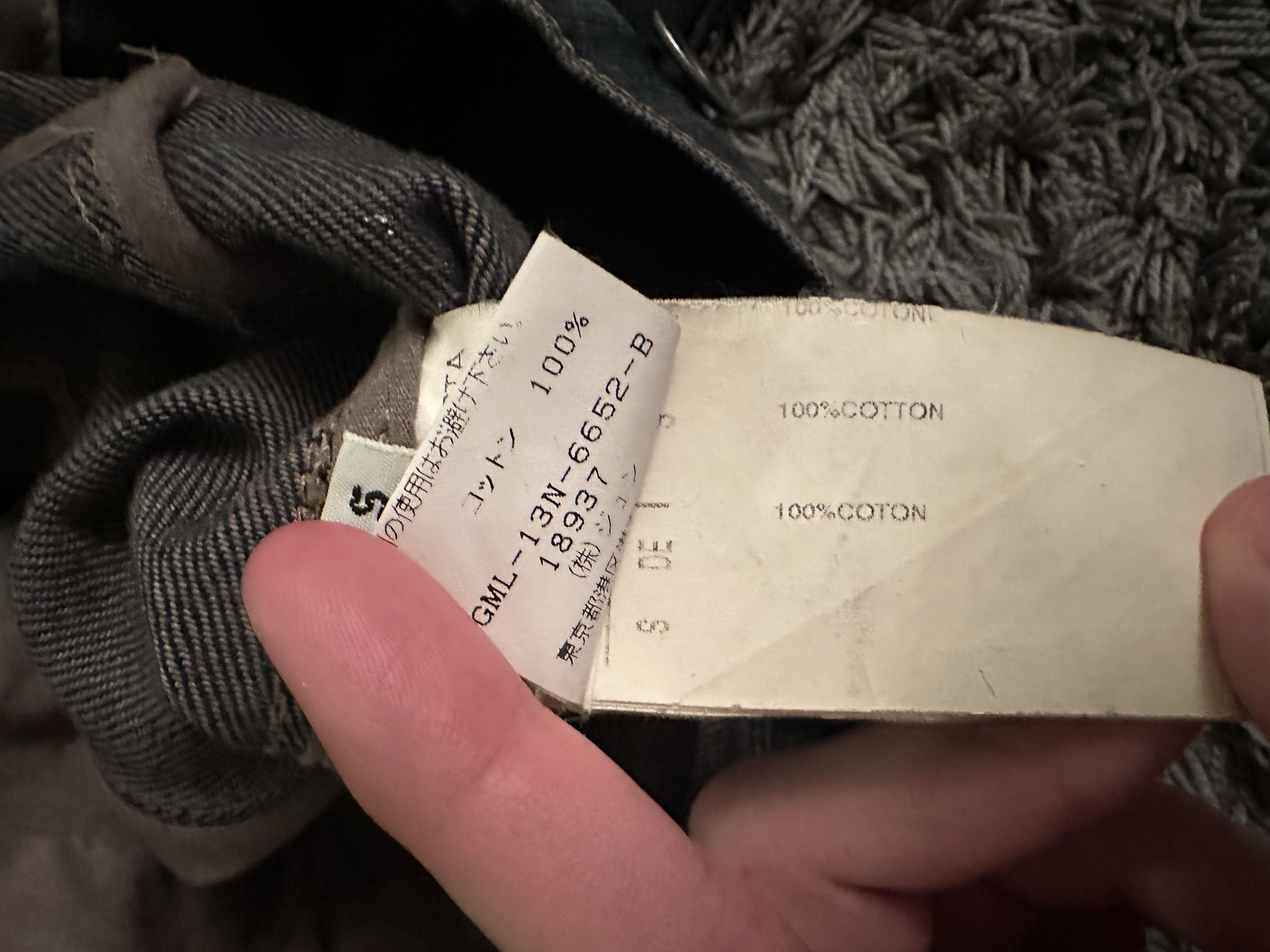 Rick Owens Rick Owens Trucker Denim Jacket Size US S / EU 44-46 / 1 - 7 Thumbnail