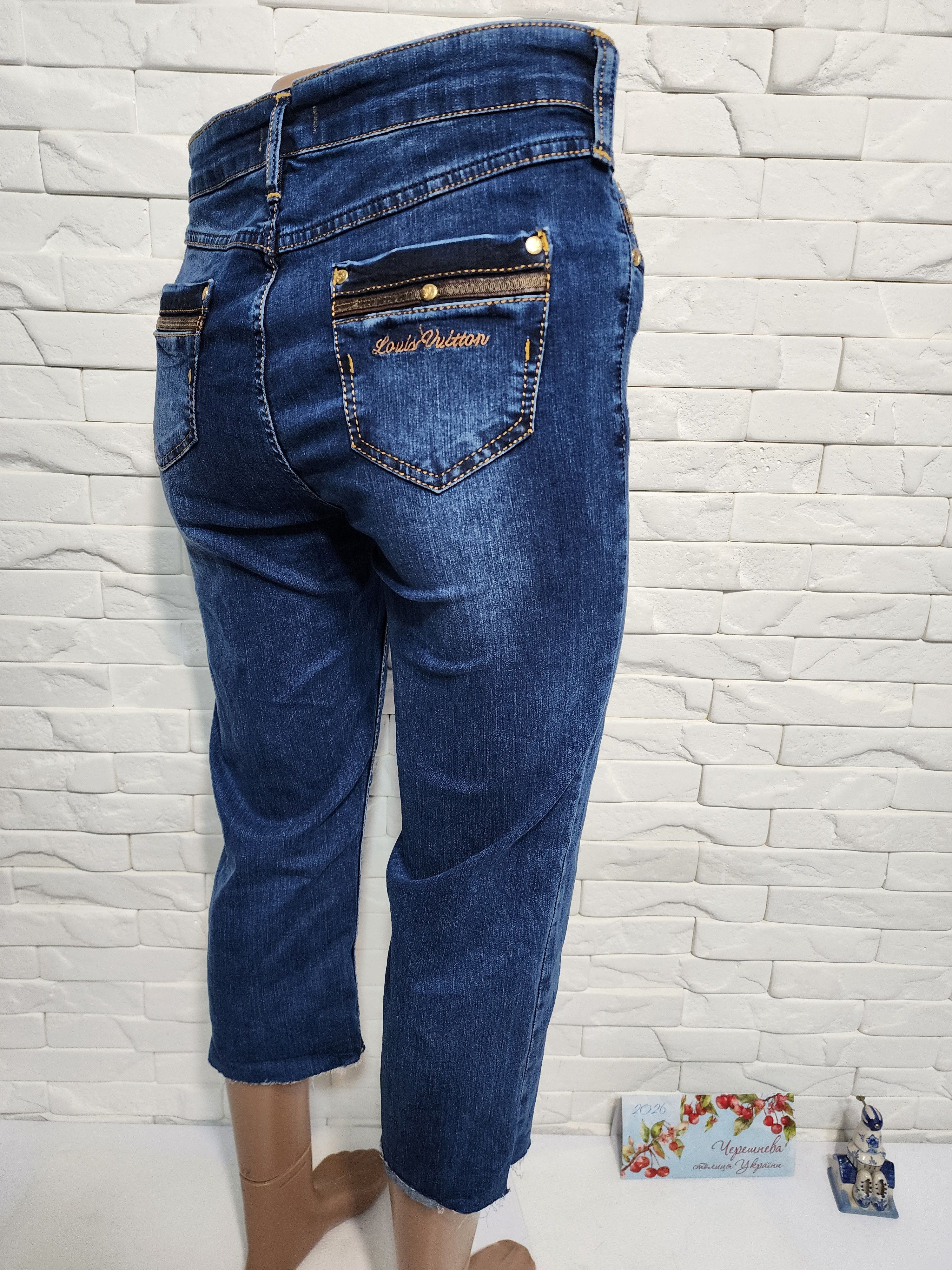 Denime Blue Denim Jeans Mens: Slim Fit Stretch Fabric, Mid-Rise Size US 35 - 5 Thumbnail
