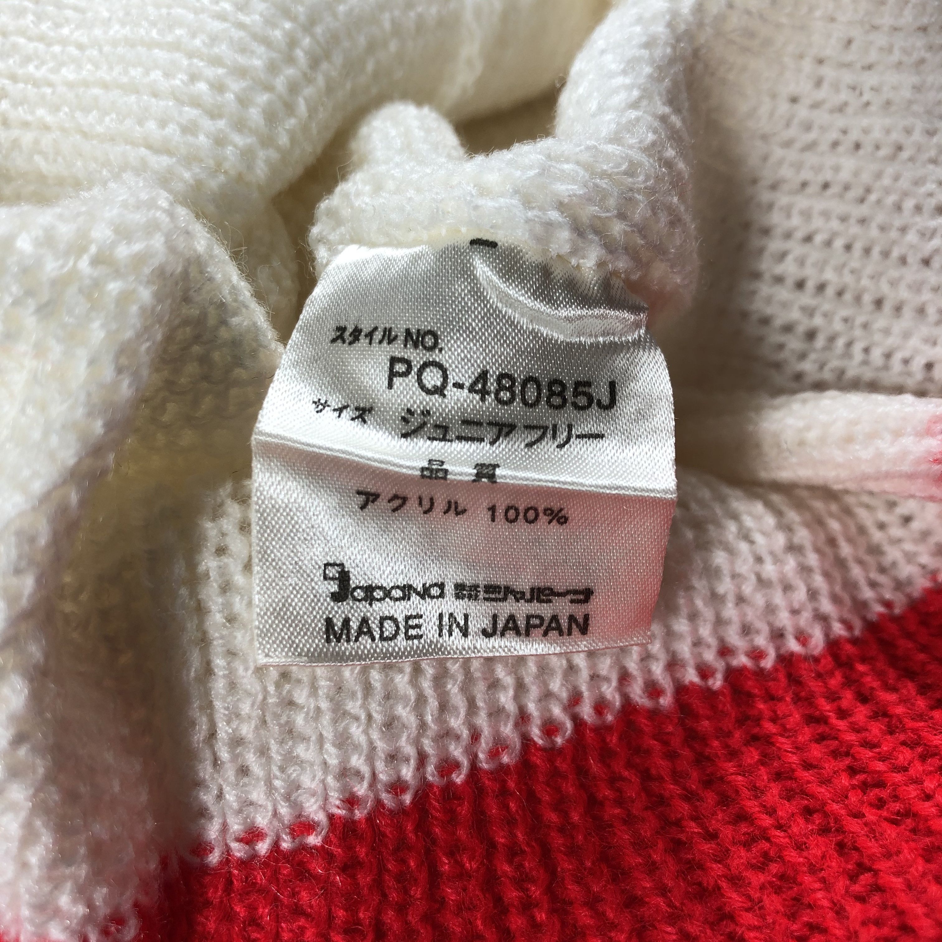 Japanese Brand Point Square Beanie Snowcap Hat Size ONE SIZE - 5 Thumbnail