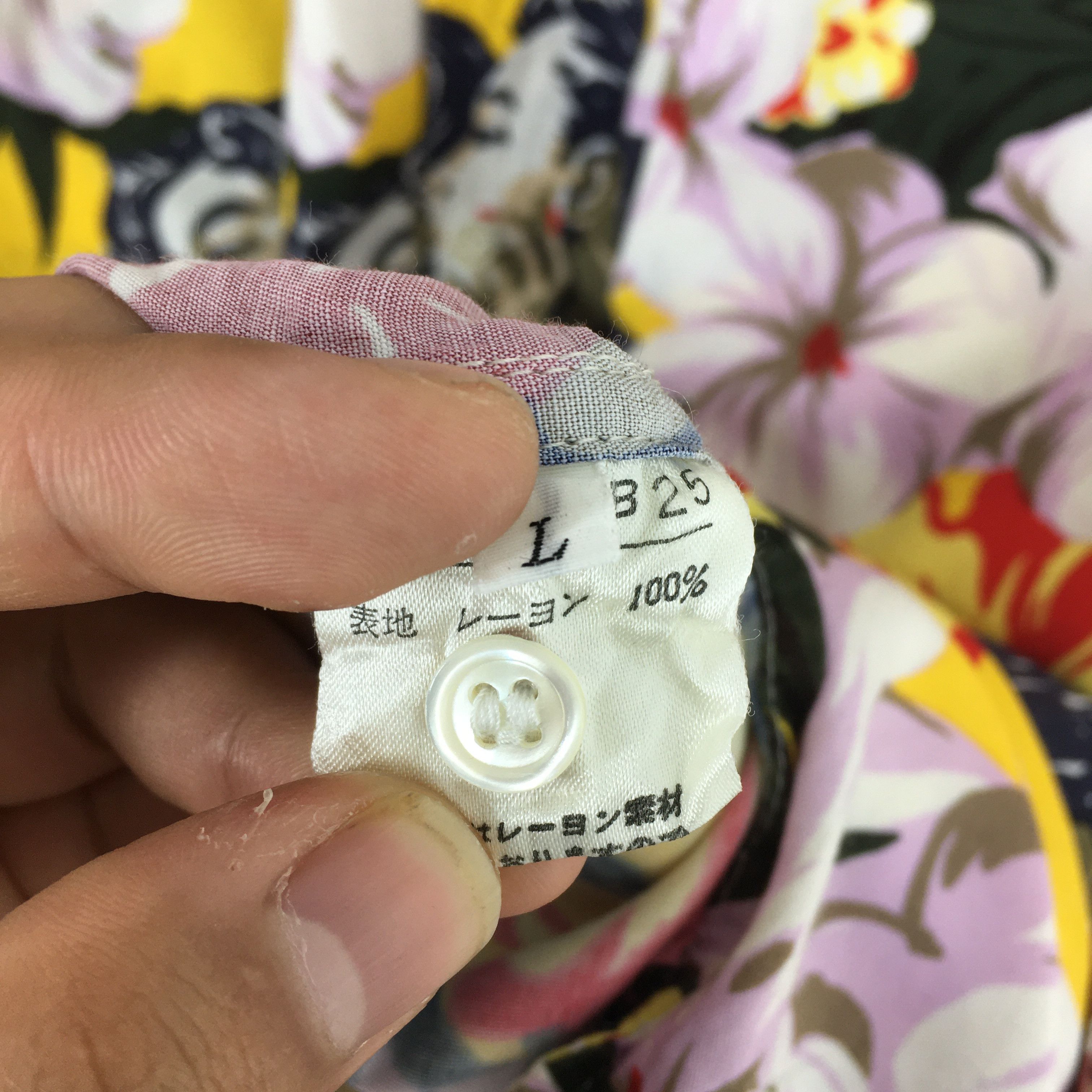 Japanese Brand Vintage 80s Papas Maniere De Heming Hawaii Shirt Large Size US L / EU 52-54 / 3 - 7 Thumbnail