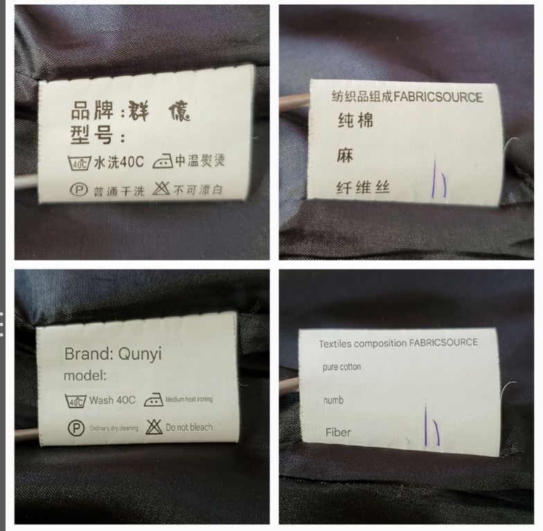 Other Qunyi Size XL Coat Jacket Asian Oriental Chinese Black Red Size XL / US 12-14 / IT 48-50 - 11 Thumbnail