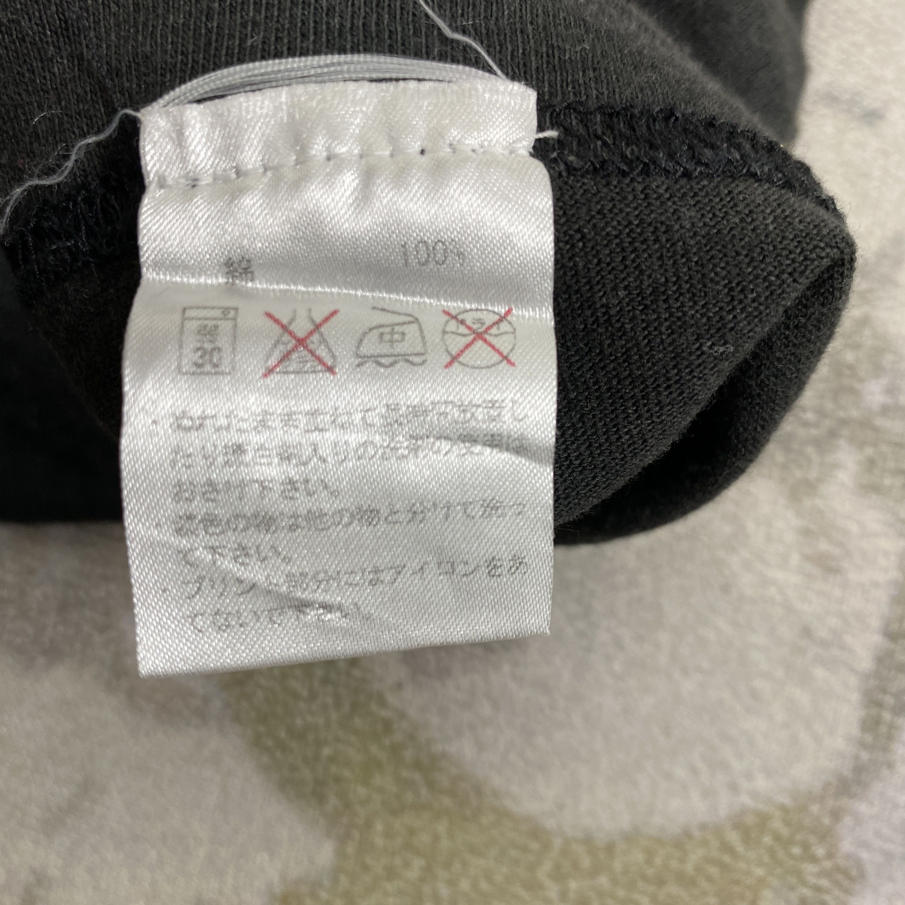 Japanese Brand Vintage Japanesse Brand Poprock Large Tee -B049 Size US L / EU 52-54 / 3 - 4 Thumbnail