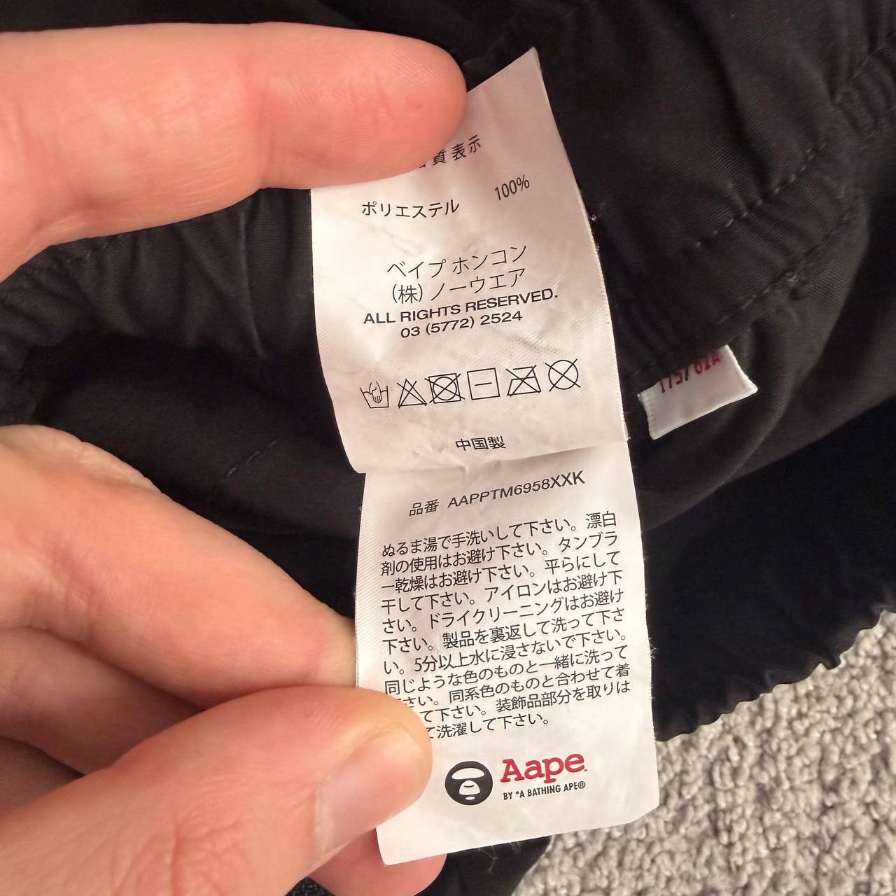Aape Bape Aape Team Cargo Black Pants Joggers Size US 32 / EU 48 - 9 Thumbnail