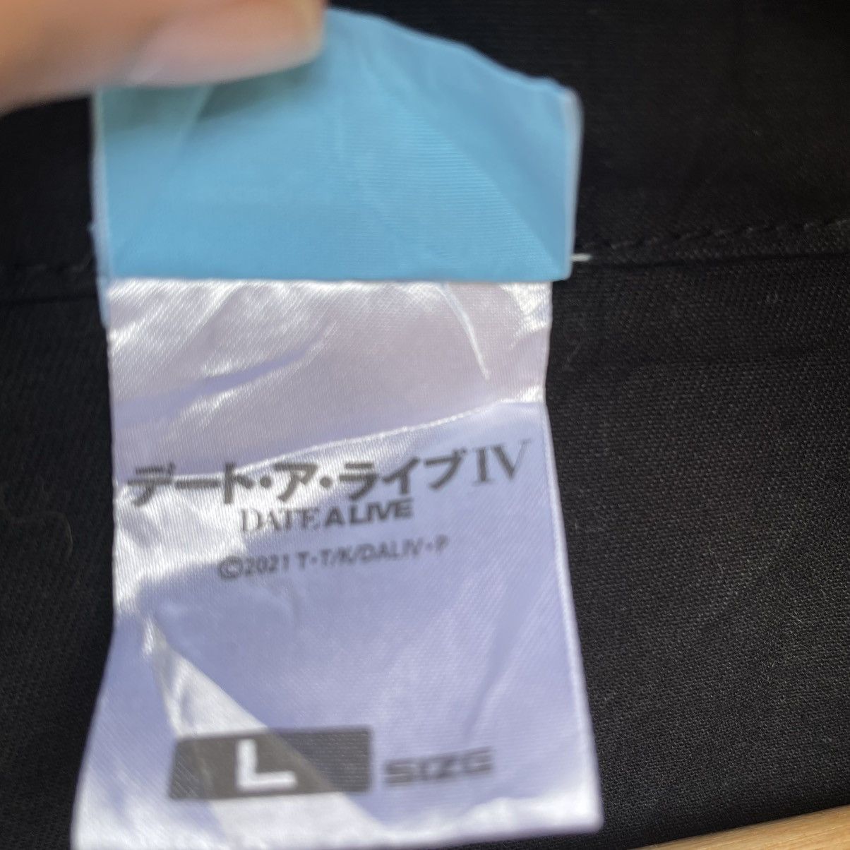 Japanese Brand × Vintage Japanese Brand Date A Live Tokisaki Kurumi Parka Jacket Size US L / EU 52-54 / 3 - 6 Thumbnail