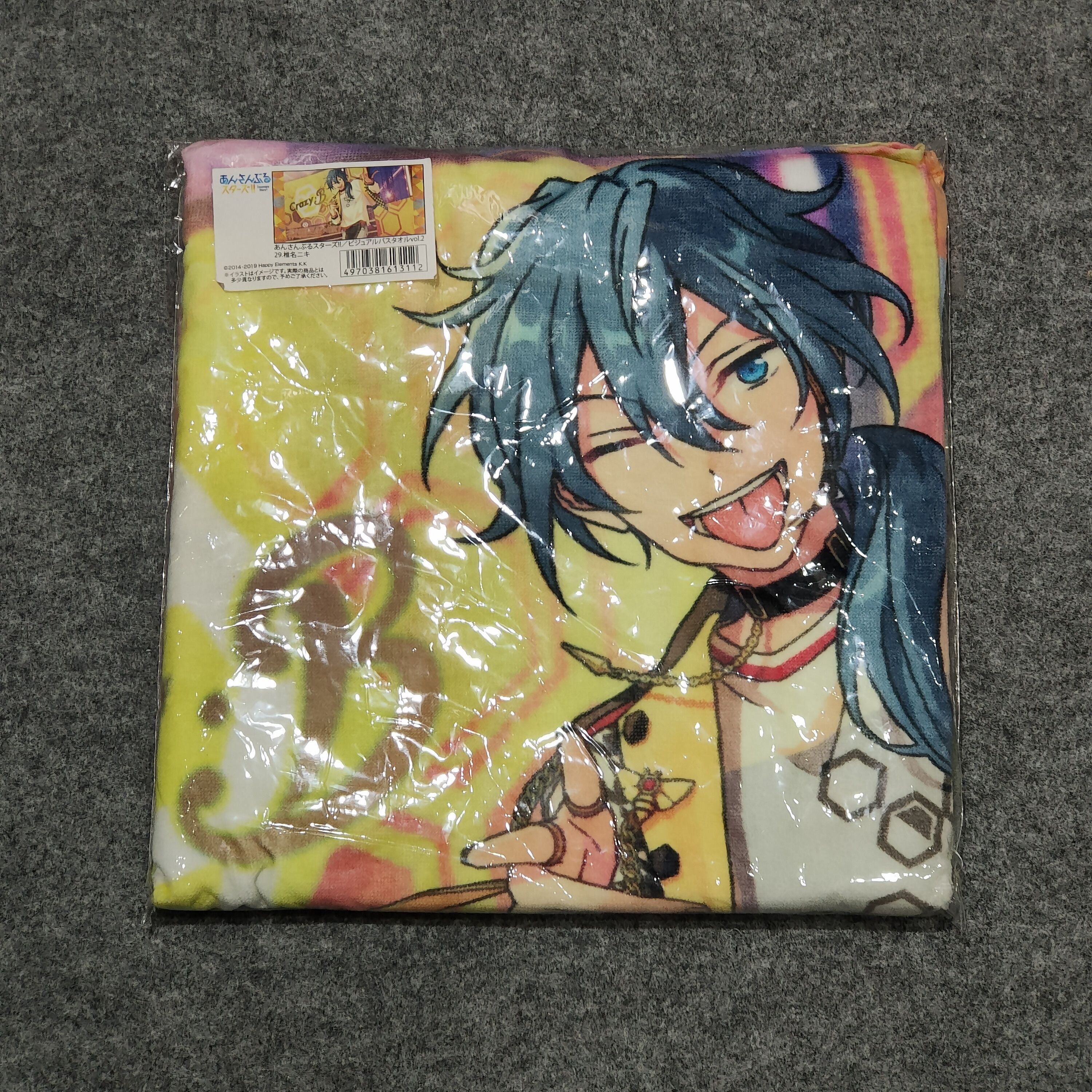 Anime 🔥ENSEMBLE STARS Towel Size ONE SIZE - 3 Thumbnail
