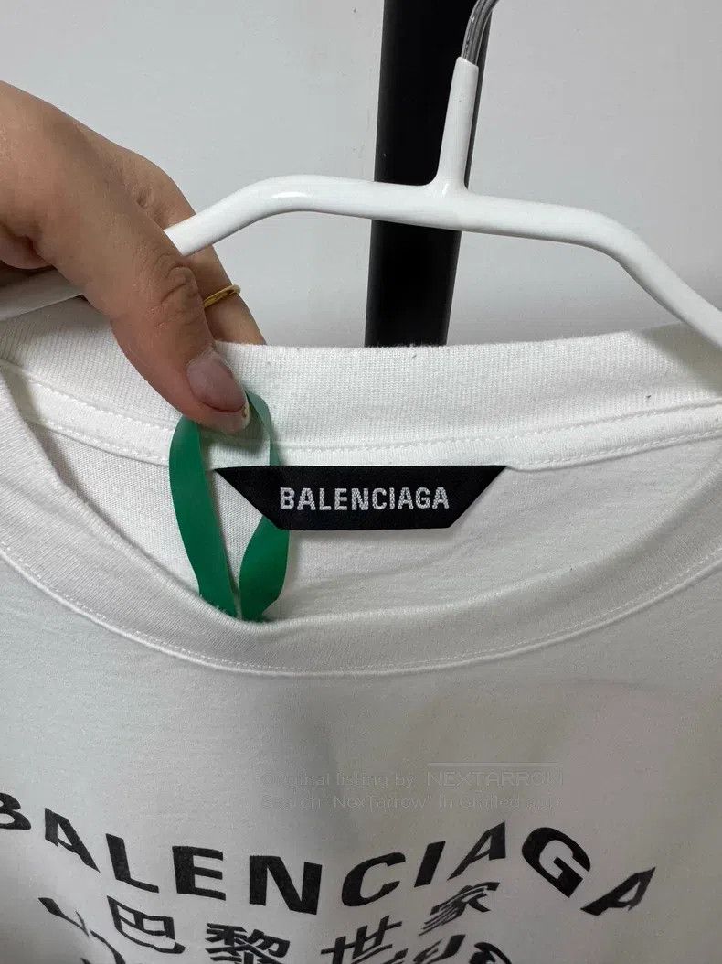 Balenciaga Balenciaga White Multilingual Short Sleeve T-Shirt Size US S / EU 44-46 / 1 - 3 Thumbnail