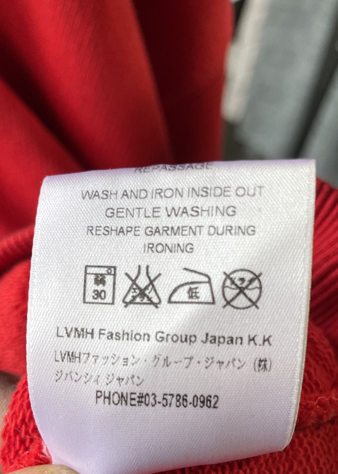 Givenchy Givenchy Paris Hoodie Size US M / EU 48-50 / 2 - 6 Thumbnail