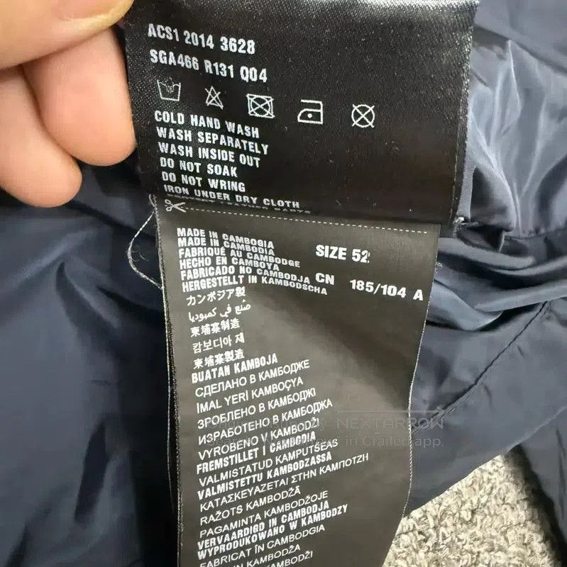 Prada Prada Men's Blue Polyester Hooded Jacket. Size US L / EU 52-54 / 3 - 5 Thumbnail