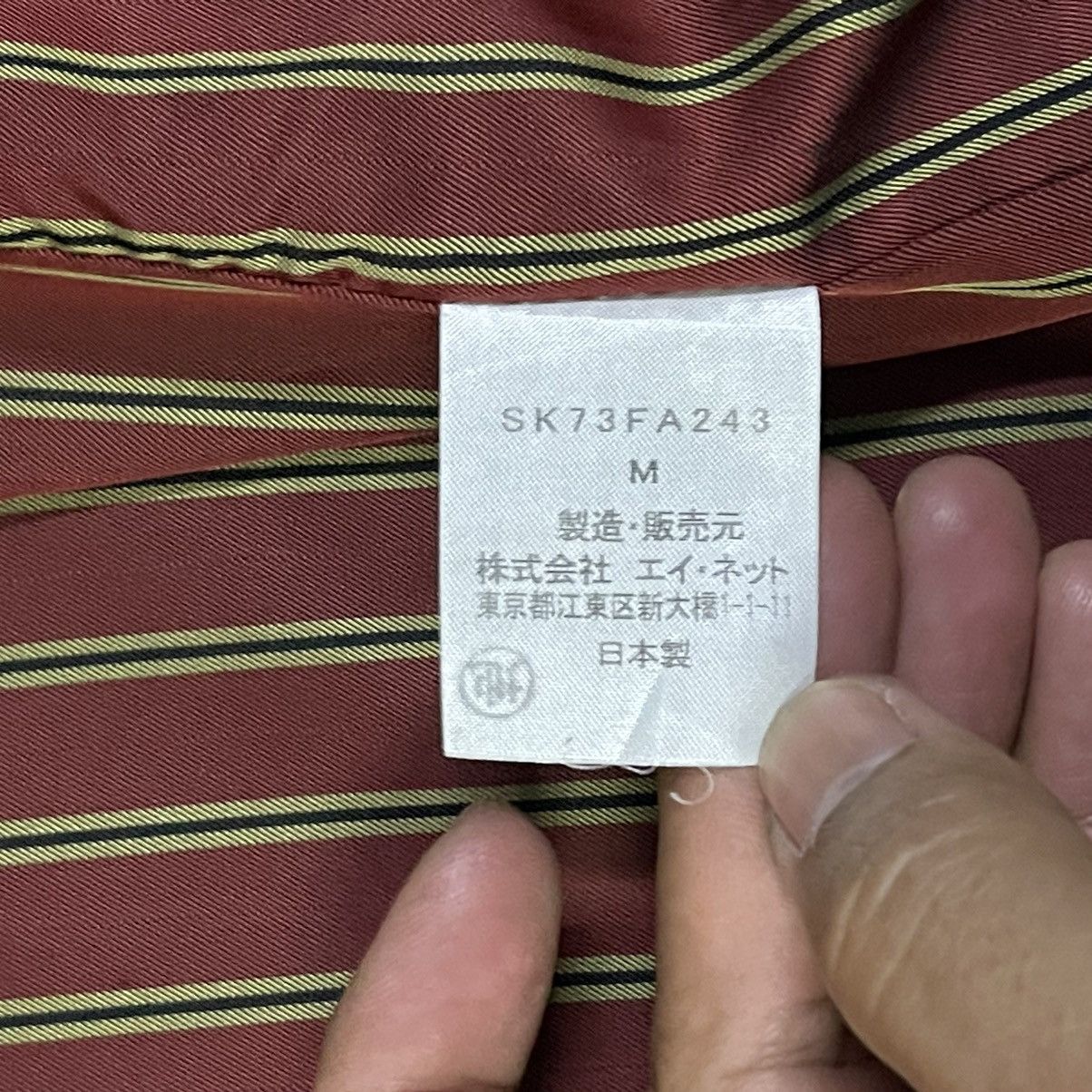 Issey Miyake Issey Miyake Sunaokuwahara Wool Heavy Hooded Coat Size US S / EU 44-46 / 1 - 9 Thumbnail