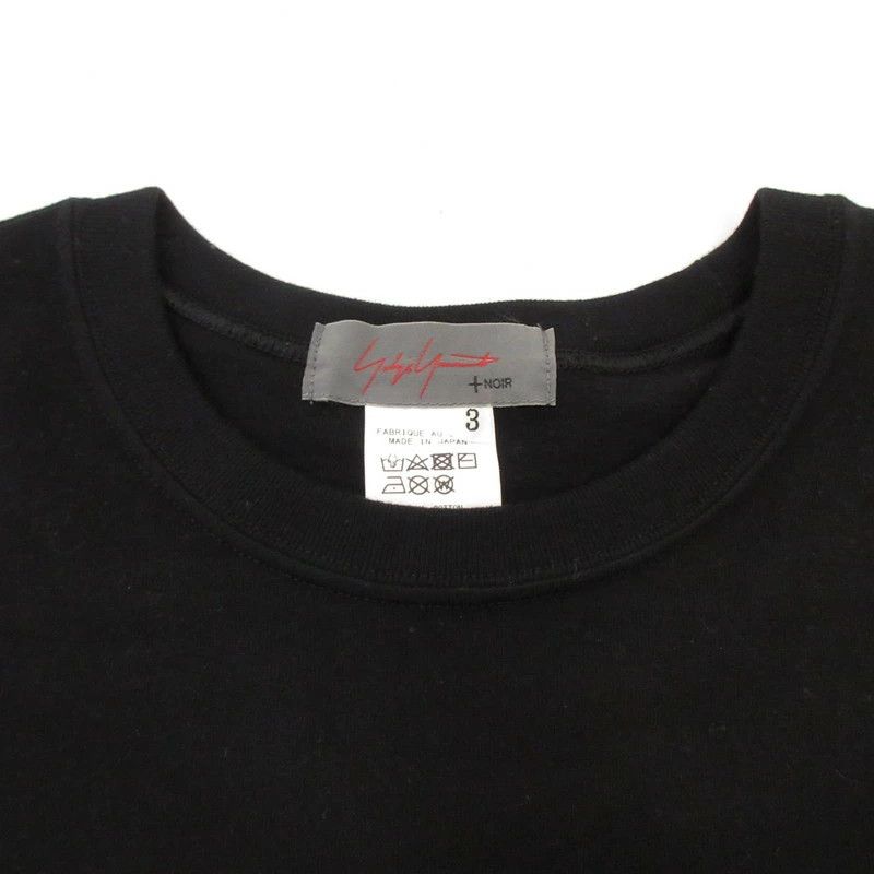 Yohji Yamamoto Yohji Yamamoto Eyes that reflect time Short sleeve T-shirt Size US L / EU 52-54 / 3 - 3 Thumbnail