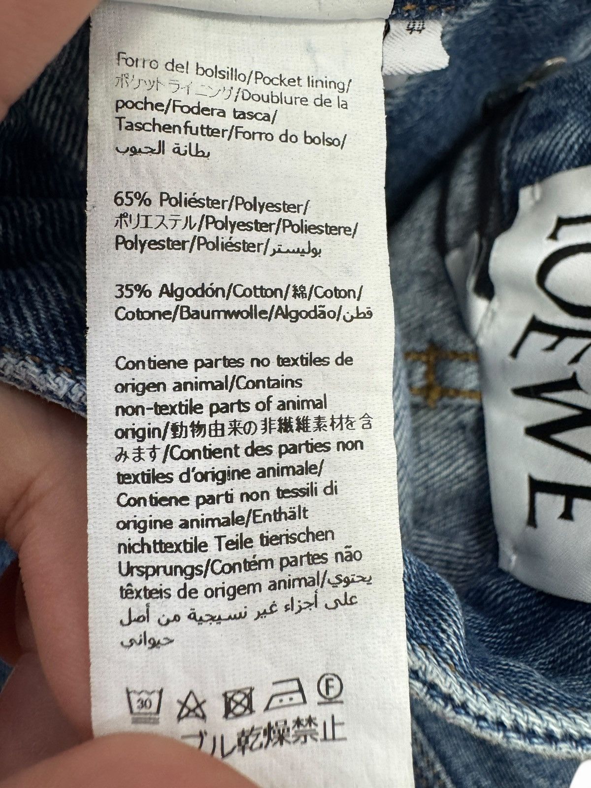 Loewe Loewe Blue Denim Logo Jeans Size US 28 / EU 44 - 9 Thumbnail