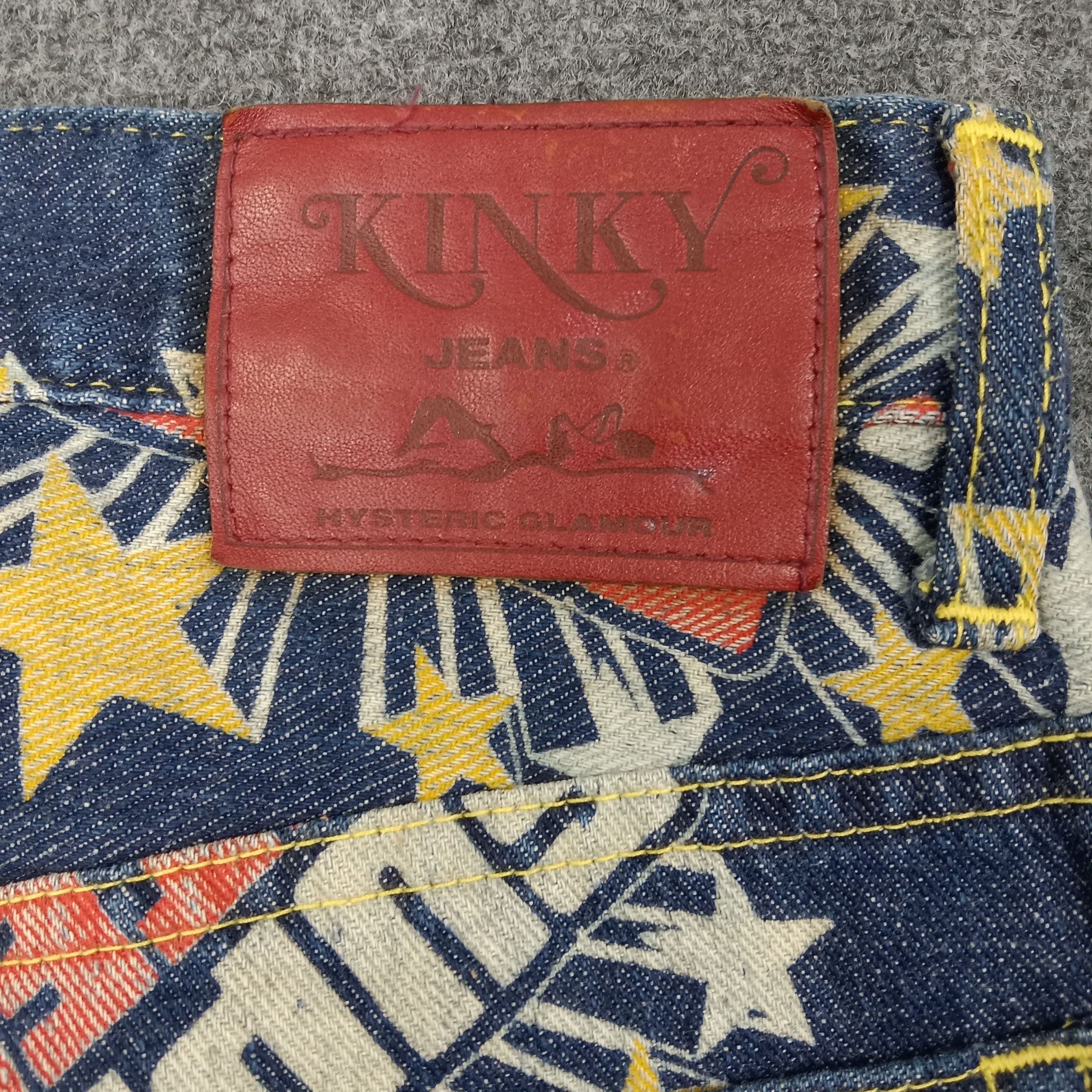 Hysteric Glamour Hysteric Glamour Japanese Art Overprint Denim Jeans C235N23 Size US 29 - 3 Thumbnail