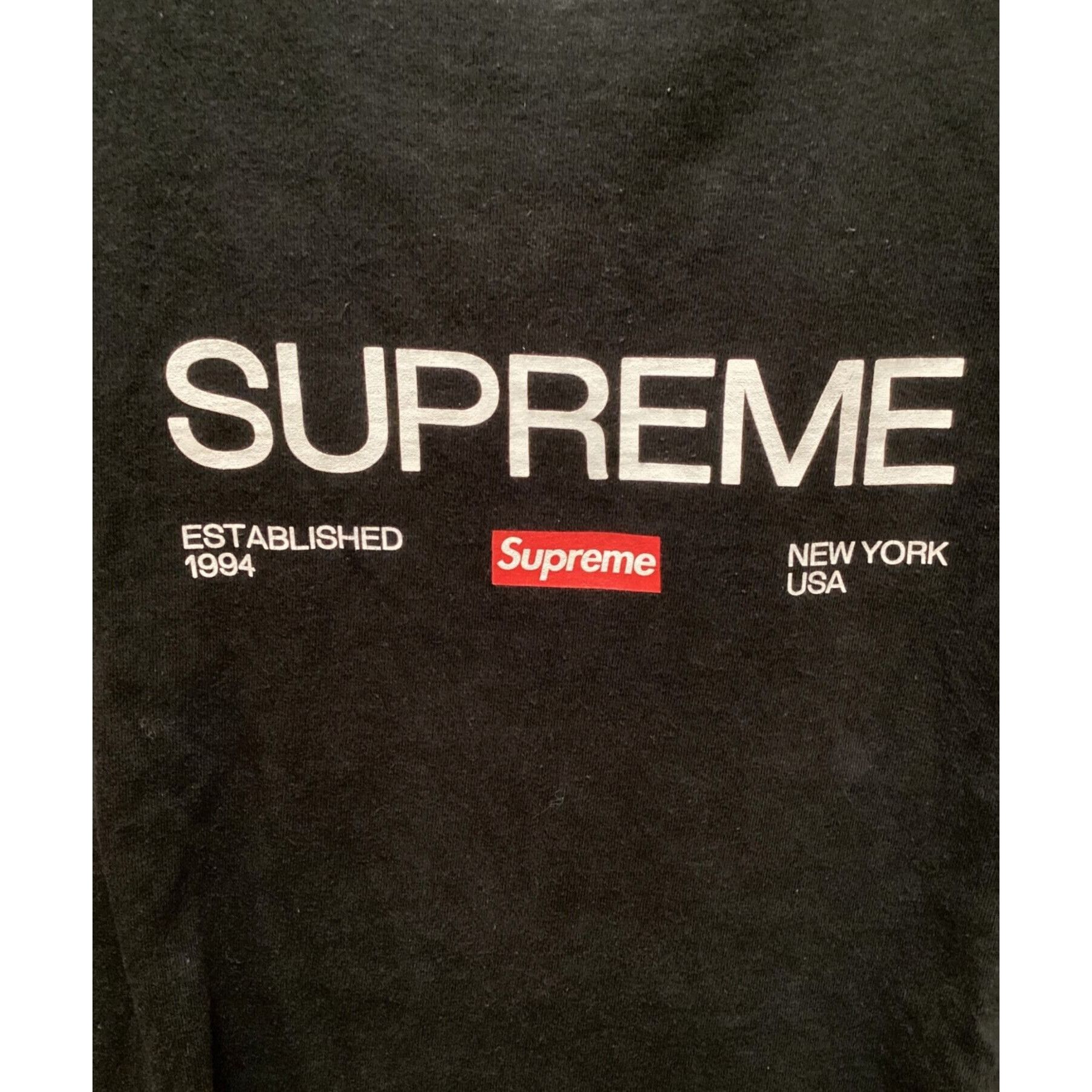 Supreme SUPREME Est.1994 T-shirt Cotton Black Size XL Size US XL / EU 56 / 4 - 7 Thumbnail