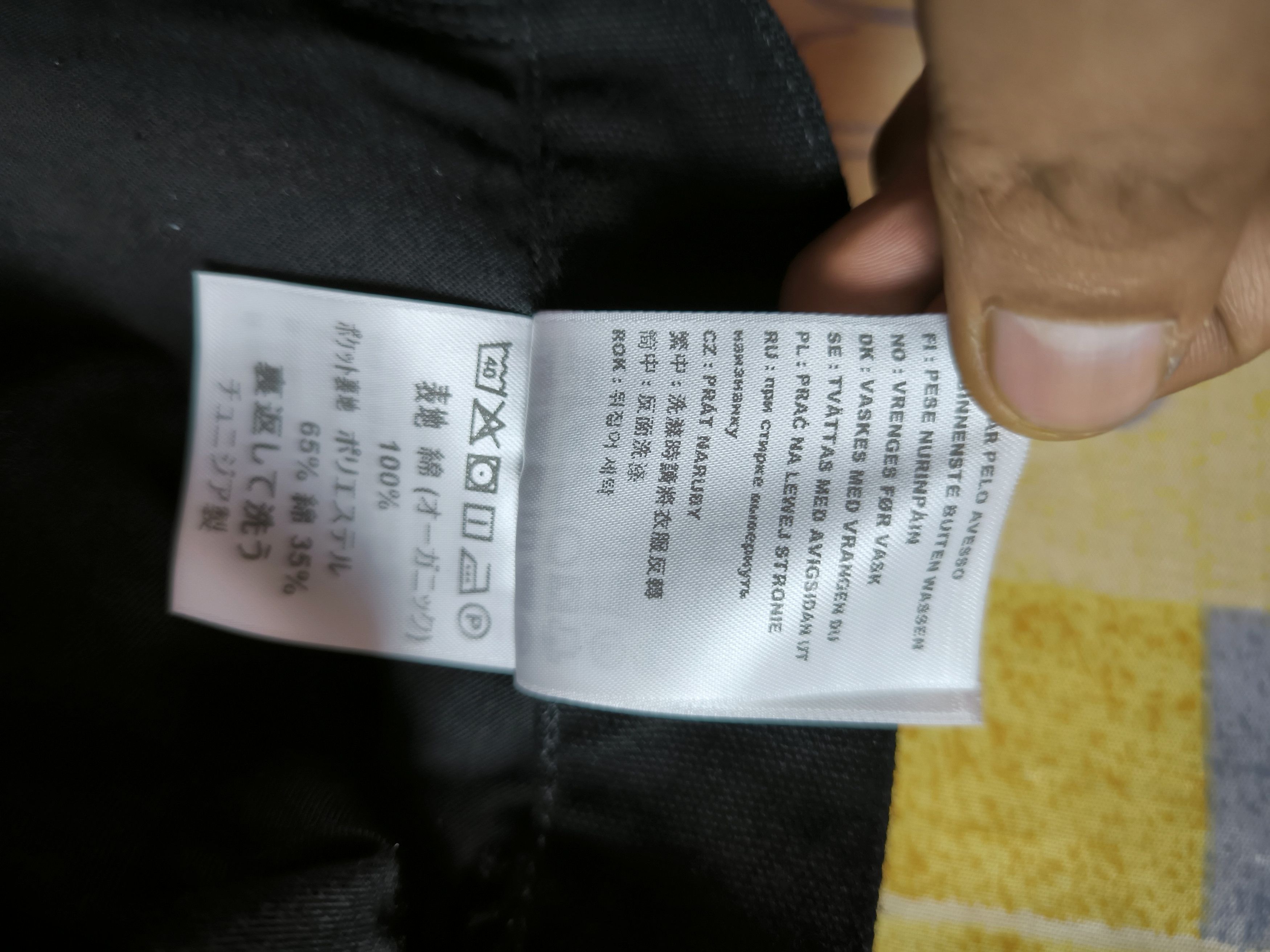 Carhartt Single Knee Pant Size US 34 / EU 50 - 16 Thumbnail