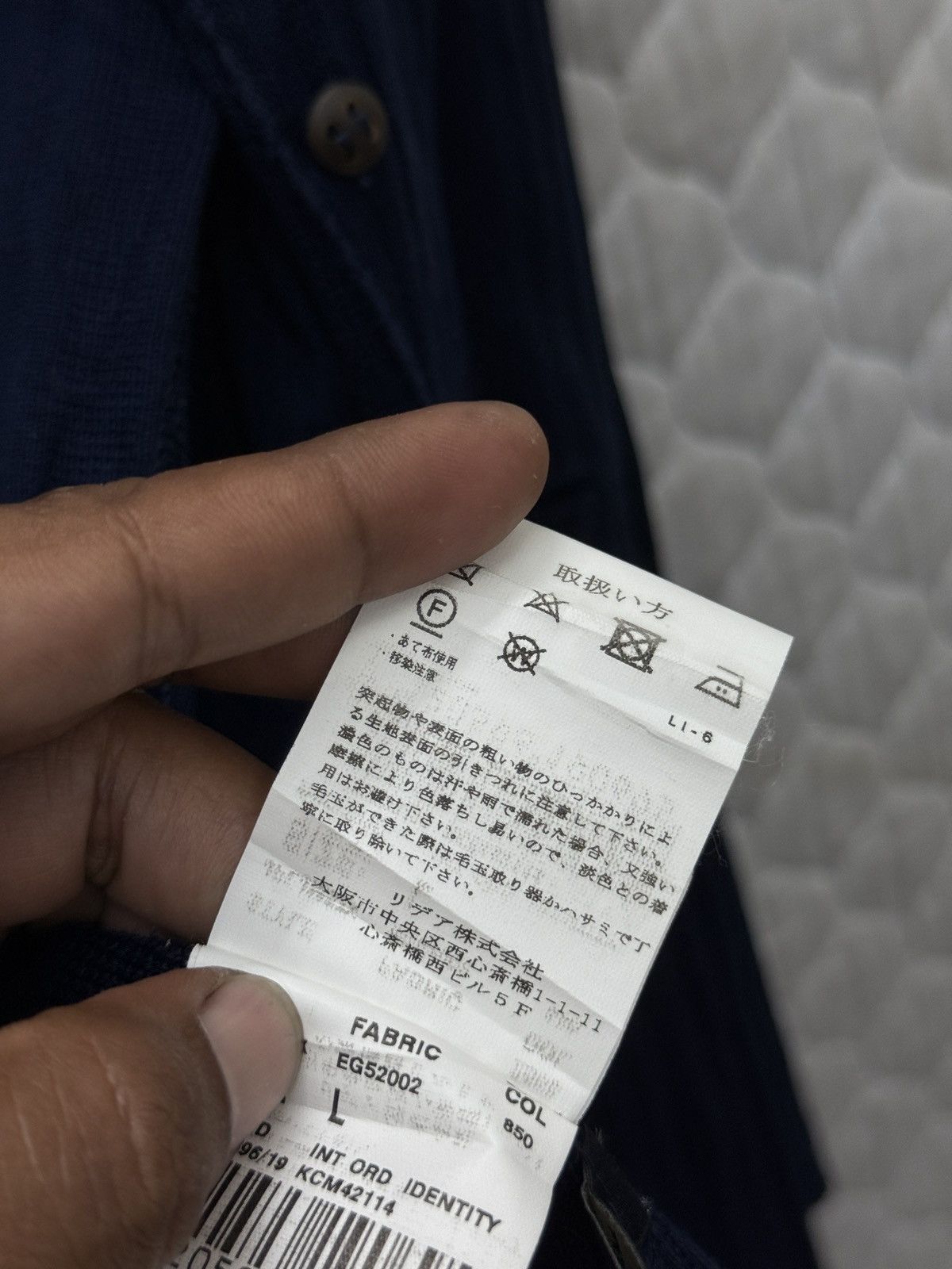 Lardini 💥💥🔥STEALS LARDINI JACKET Size L / US 10 / IT 46 - 10 Thumbnail