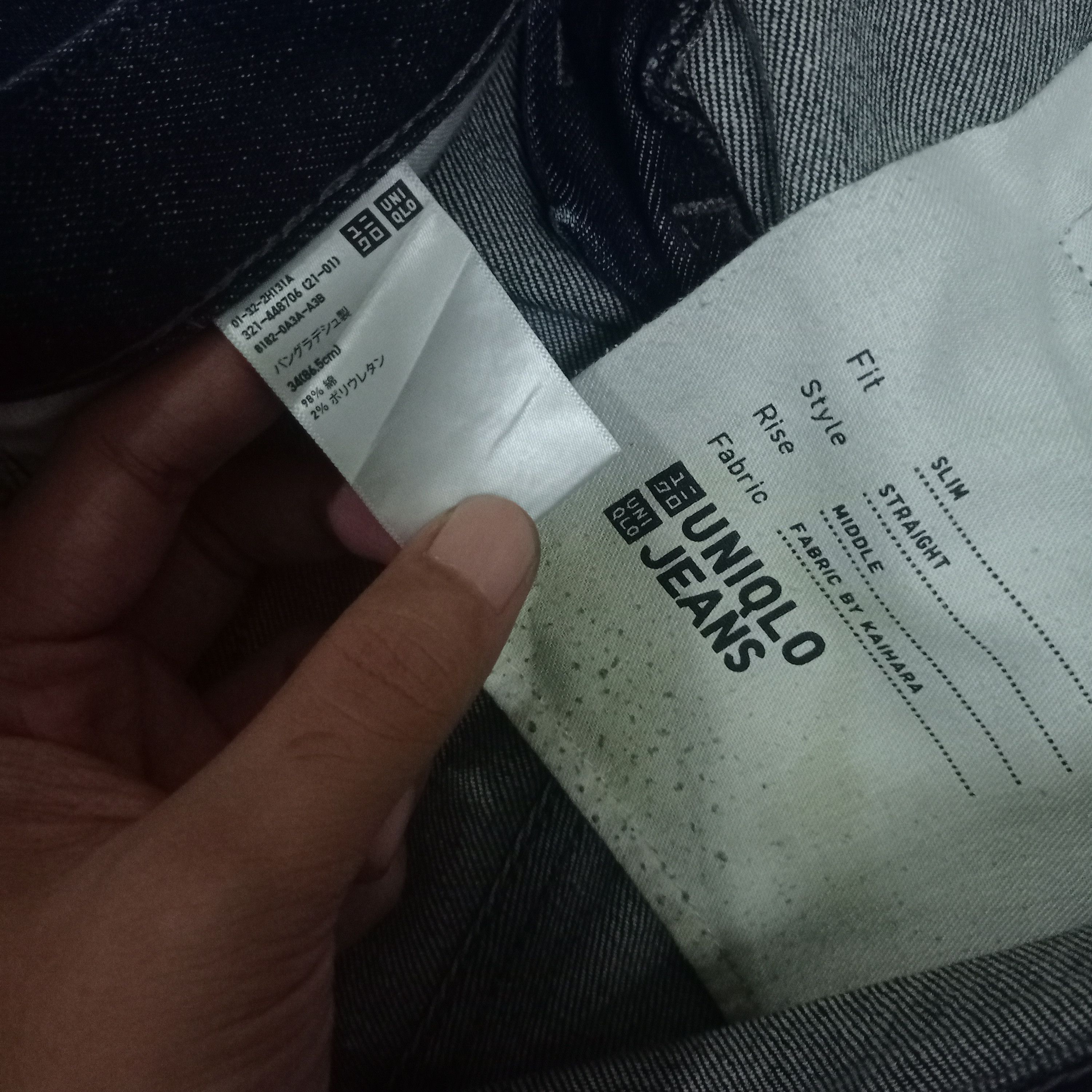 Uniqlo Vintage Japanese Uniqlo Blue Wash Selvedge Jeans Size US 36 / EU 52 - 6 Thumbnail