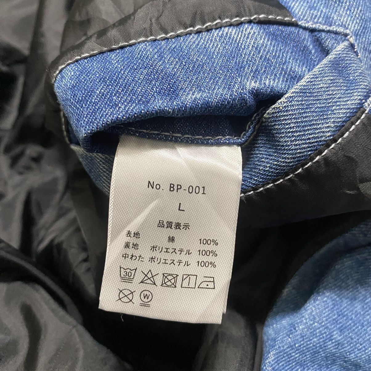Japanese Brand KNACKERED Denim Puffer Jacket Size US L / EU 52-54 / 3 - 17 Thumbnail