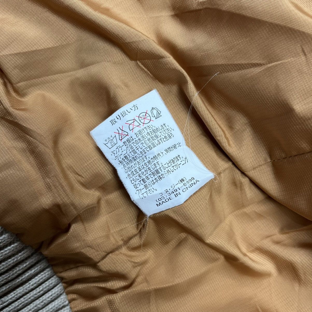 14th Addiction Encorehour puffer detachable hood and fur jacket Size US M / EU 48-50 / 2 - 8 Thumbnail