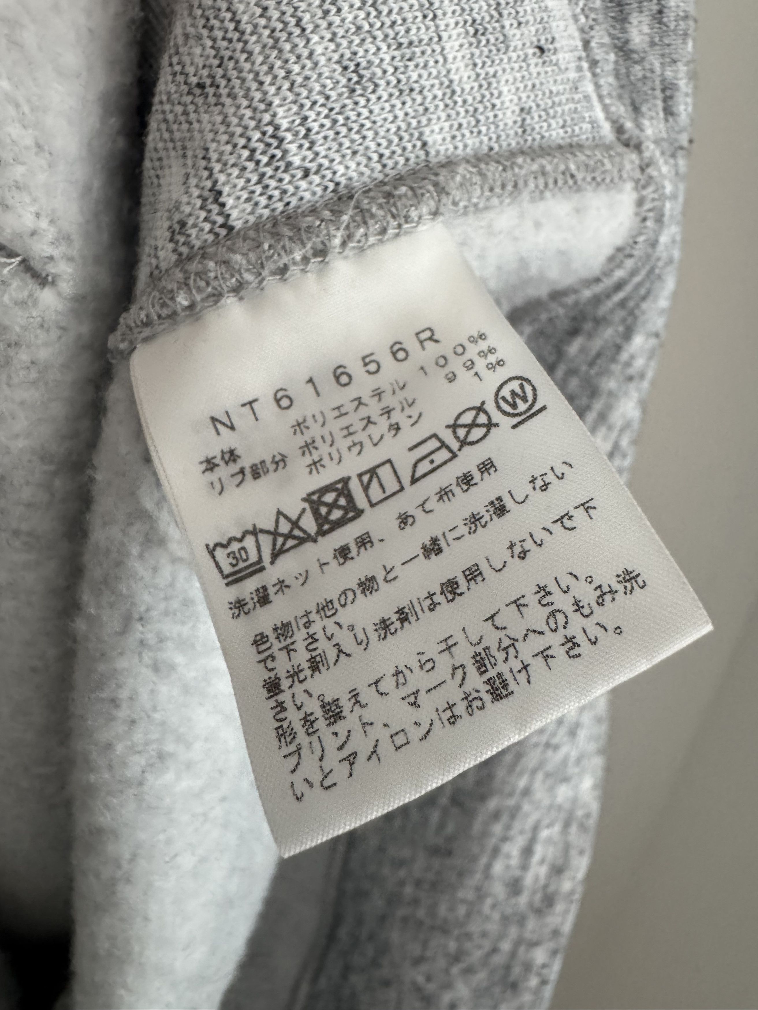 The North Face Purple Label The North Face Purple Label - Wonders of Japan hoodie Size US L / EU 52-54 / 3 - 5 Thumbnail