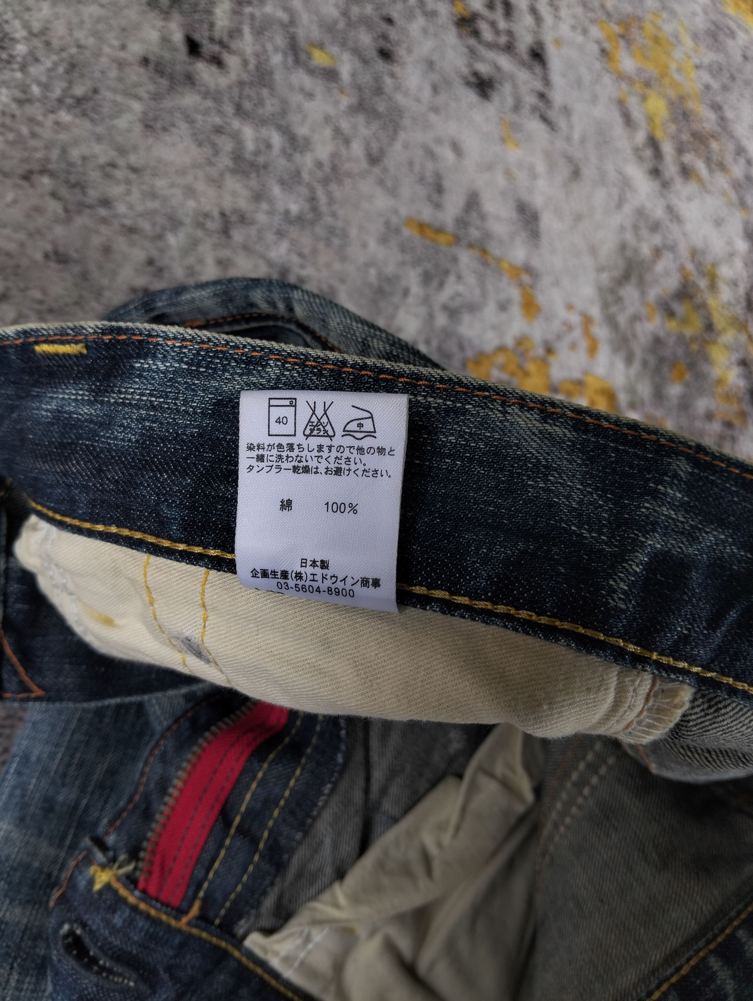 Edwin Ripped Edwin 503 Blue Trip Regular Straight Faded Jeans Size US 31 - 18 Thumbnail