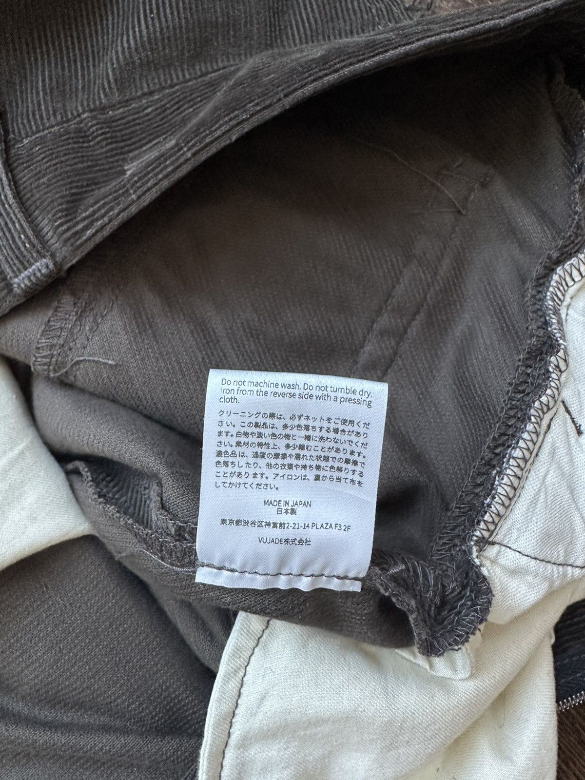 Vuja De Liam Corduroy Jeans Size US 33 - 7 Thumbnail
