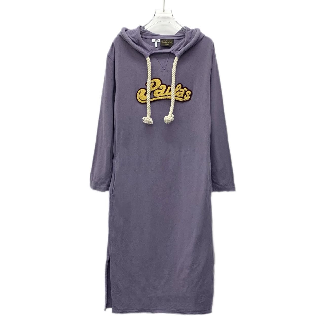 Loewe CW0032 Loewe X Paulas Ibiza Purple Hooded Dress Size XS / US 0-2 / IT 36-38 - 1 Thumbnail