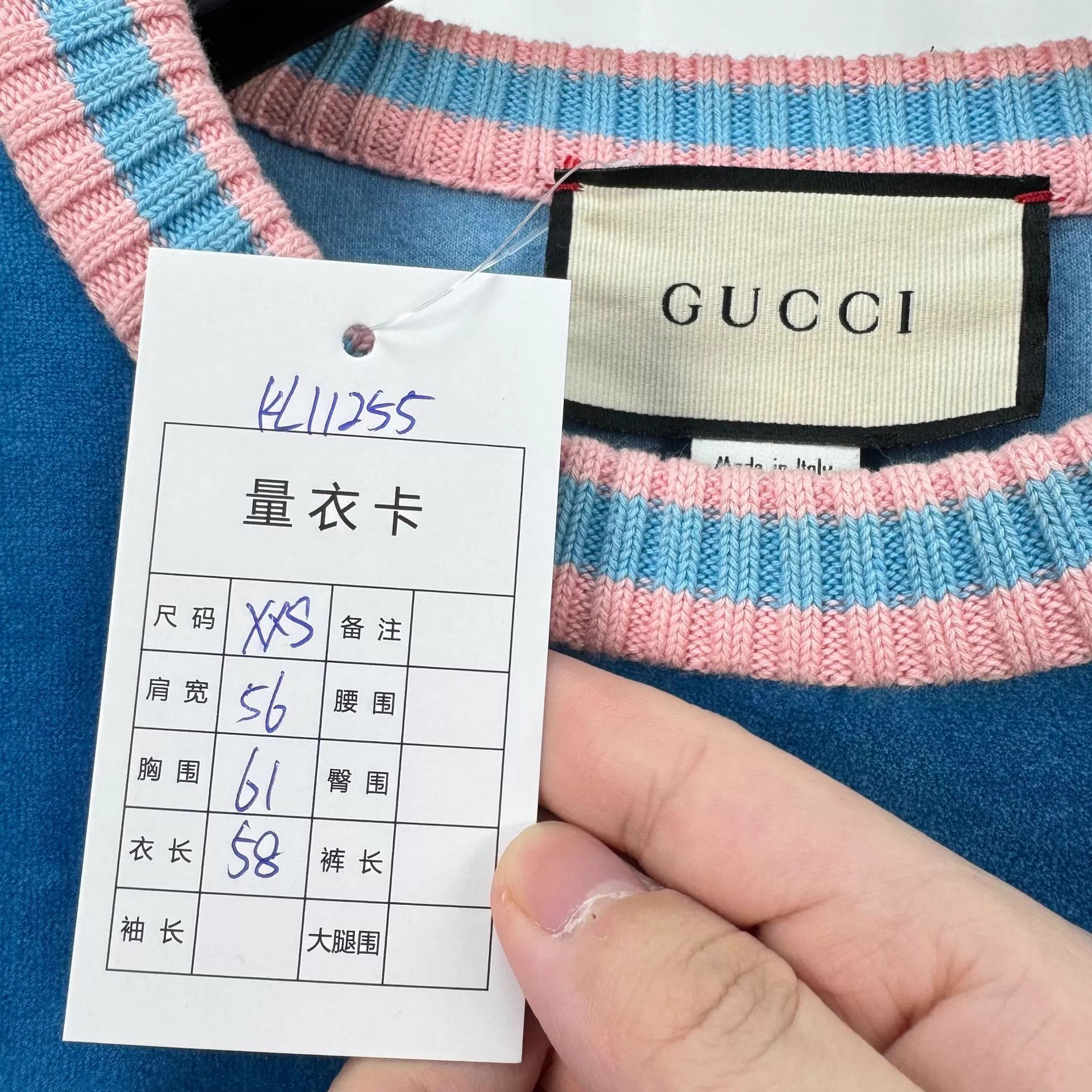 Gucci Gucci Blue Velvet Racket Embroidered Set Women's XXS 98 New Size XXS / US 00 / IT 34 - 5 Thumbnail