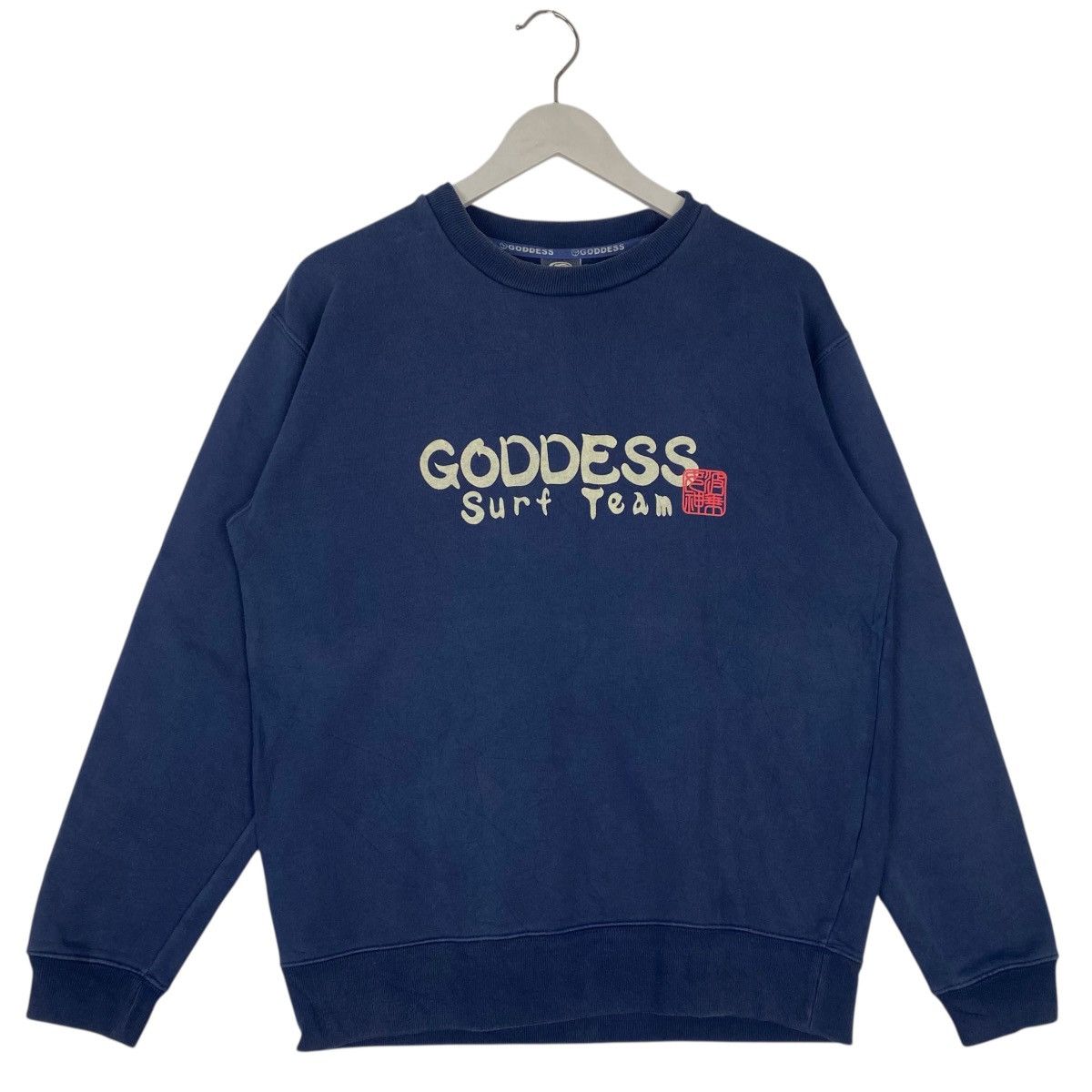 Other Vintage Goddes Surf Sweatshirt Blue Pullover Jumper Size Size US M / EU 48-50 / 2 - 1 Thumbnail
