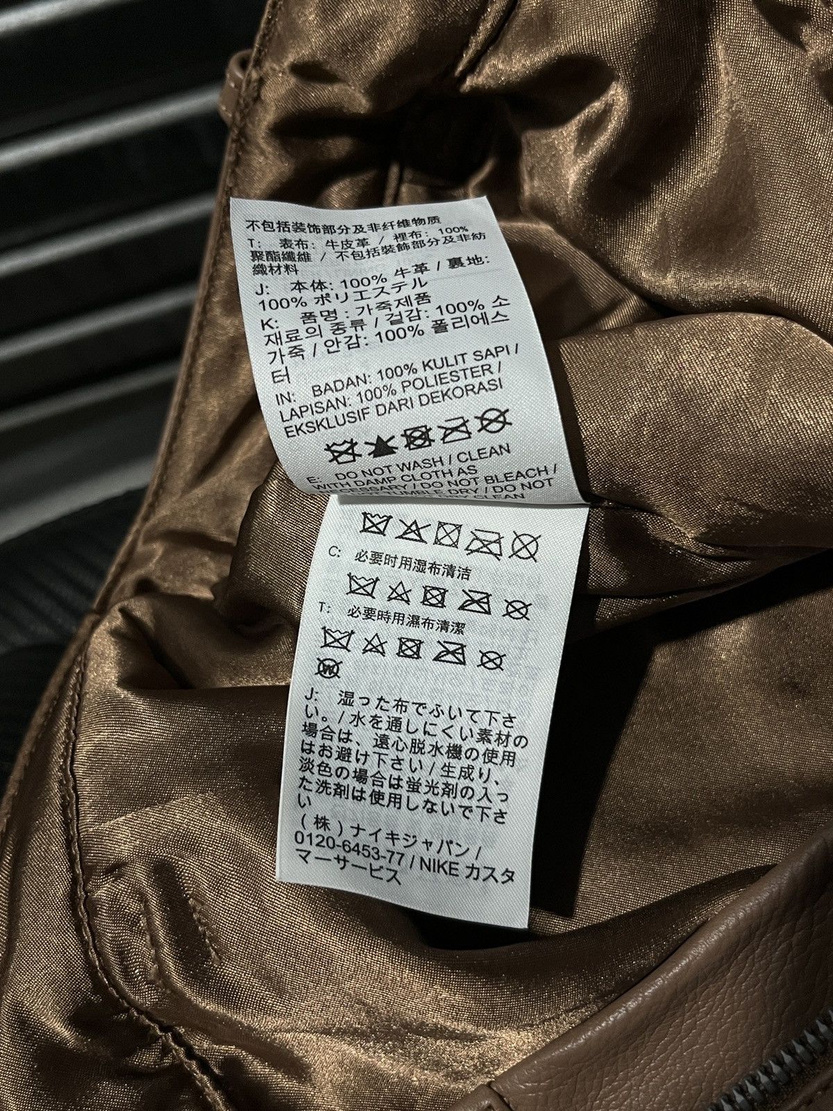 Jordan Brand × Travis Scott Jordan x Travis Scott (Cactus Jack) Leather Motorcycle Pants Size 30" / US 8 / IT 44 - 10 Thumbnail