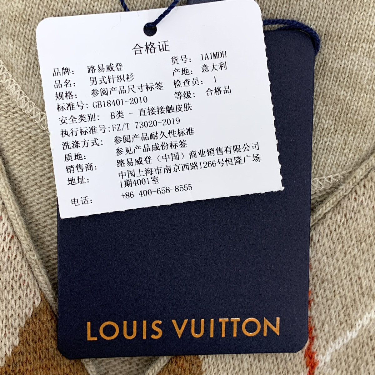 Louis Vuitton Louis Vuitton Checked Wool V-neck Sleeveless Knit Vest K26WX Size US L / EU 52-54 / 3 - 9 Thumbnail