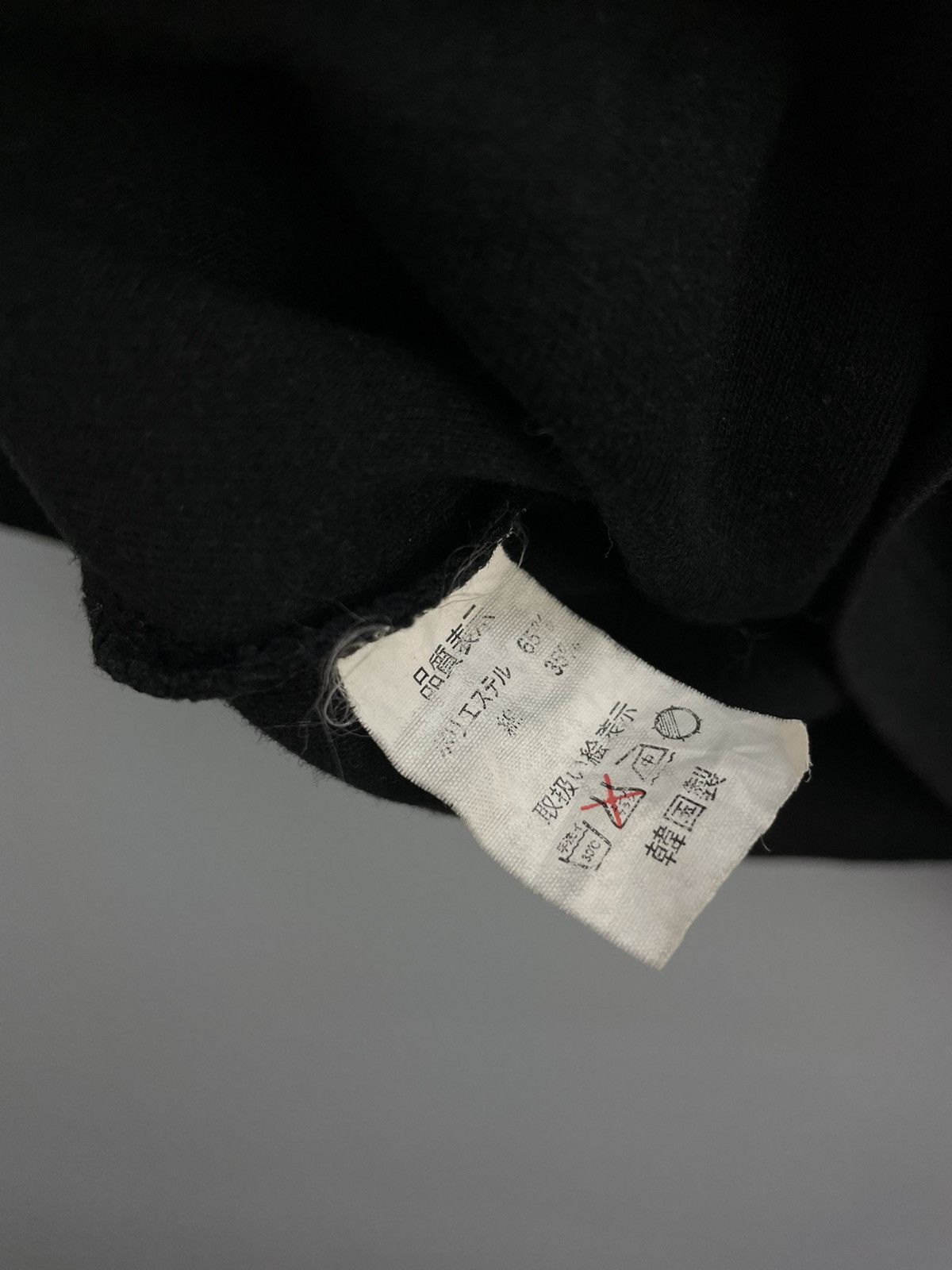 Dolce & Gabbana Vintage 90s Dolce & Gabbana D&G half zip sweatshirt Size US XL / EU 56 / 4 - 6 Thumbnail