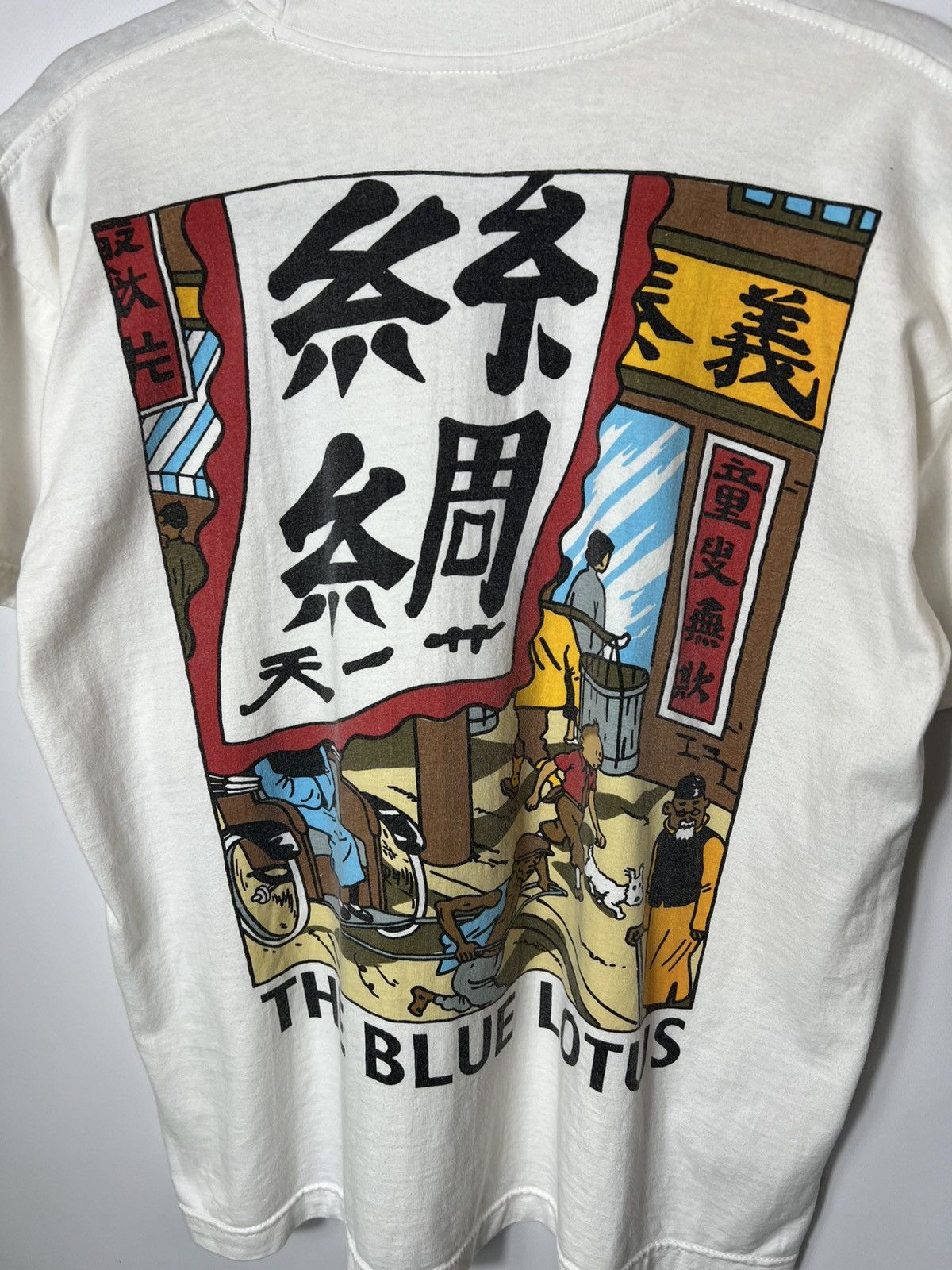 Cartoon Network Vintage cartoon network The blue lotus Tin Tin Comics Tee Size US L / EU 52-54 / 3 - 2 Thumbnail
