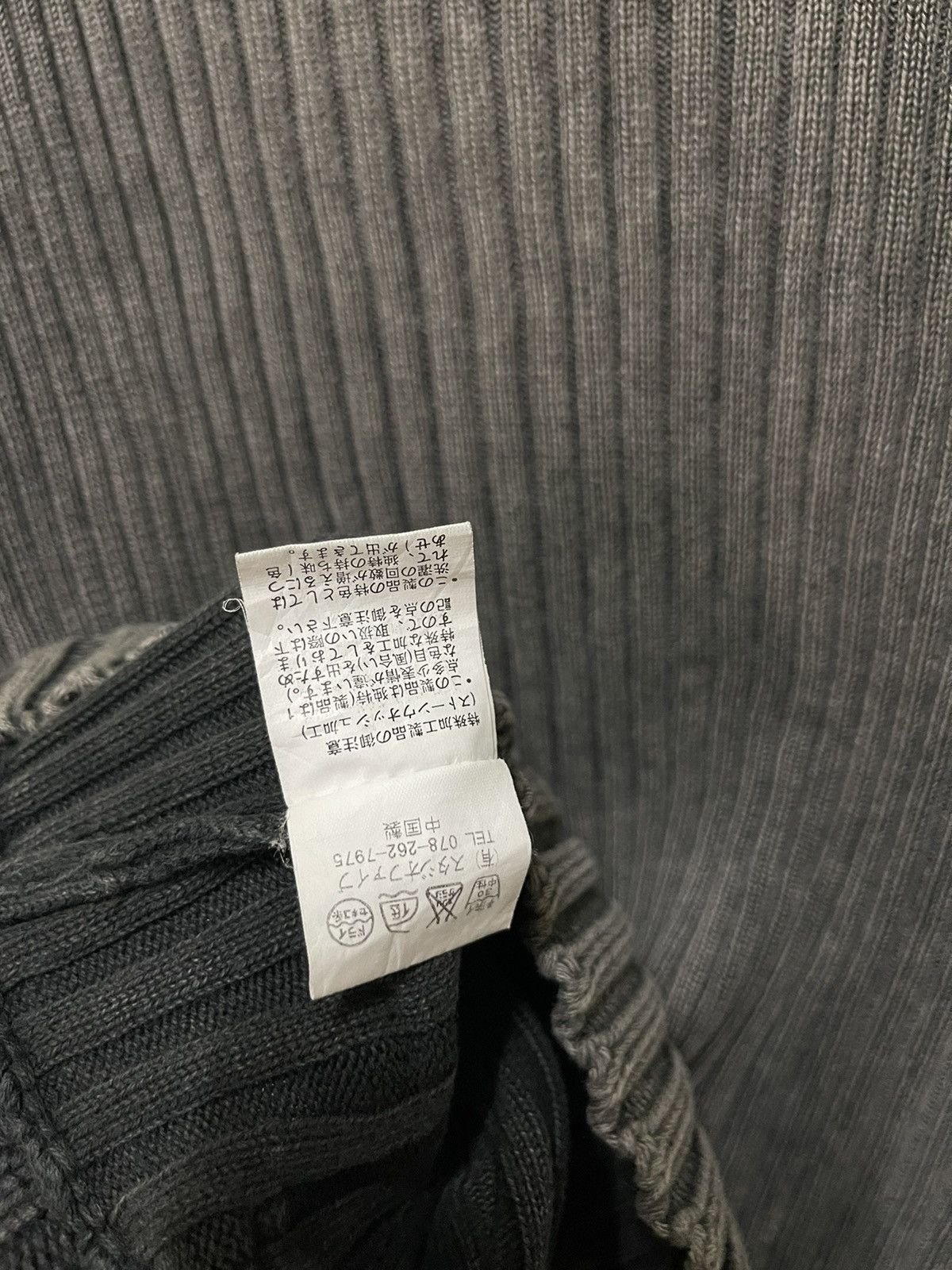 Japanese Brand Studio Five Distressed Sleeveless Zipper Stretch Sweater Size S / US 4 / IT 40 - 15 Thumbnail
