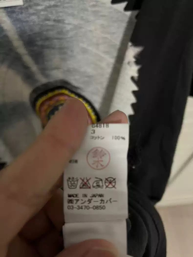 Undercover undercover underman T-shirt Size US L / EU 52-54 / 3 - 3 Thumbnail