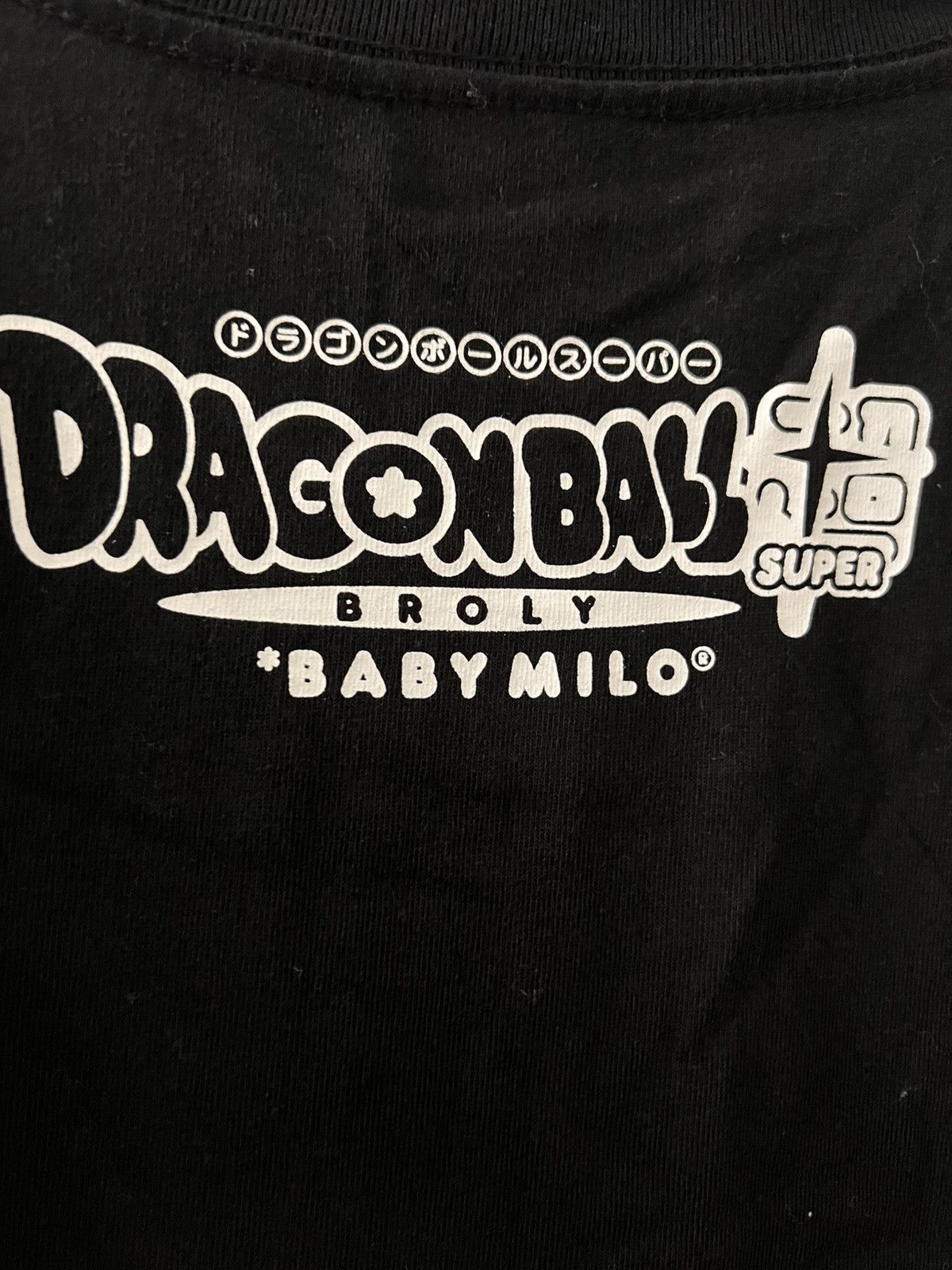 Bape BAPE × Dragonball Super Golden Frieza Tee Size US XL / EU 56 / 4 - 2 Thumbnail