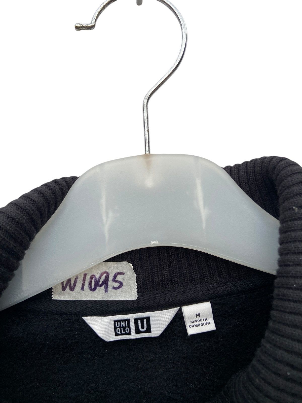 Lemaire × Uniqlo Uniqlo Lemaire Zipper Jacket Size US M / EU 48-50 / 2 - 5 Thumbnail