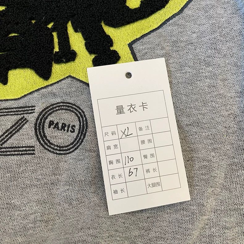 Kenzo KENZO Grey hoodie Size XL / US 12-14 / IT 48-50 - 6 Thumbnail