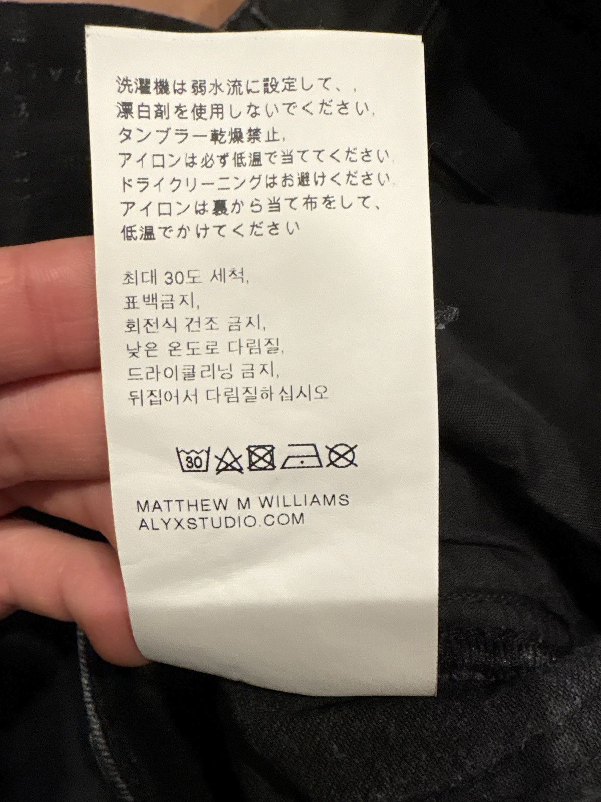 1017 ALYX 9SM × Alyx Alyx monogram logo cargo pants Size US 30 / EU 46 - 6 Thumbnail
