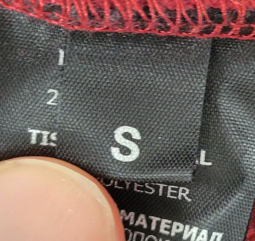 Vetements Reverse Anarchy Joggers Size US 30 / EU 46 - 8 Thumbnail