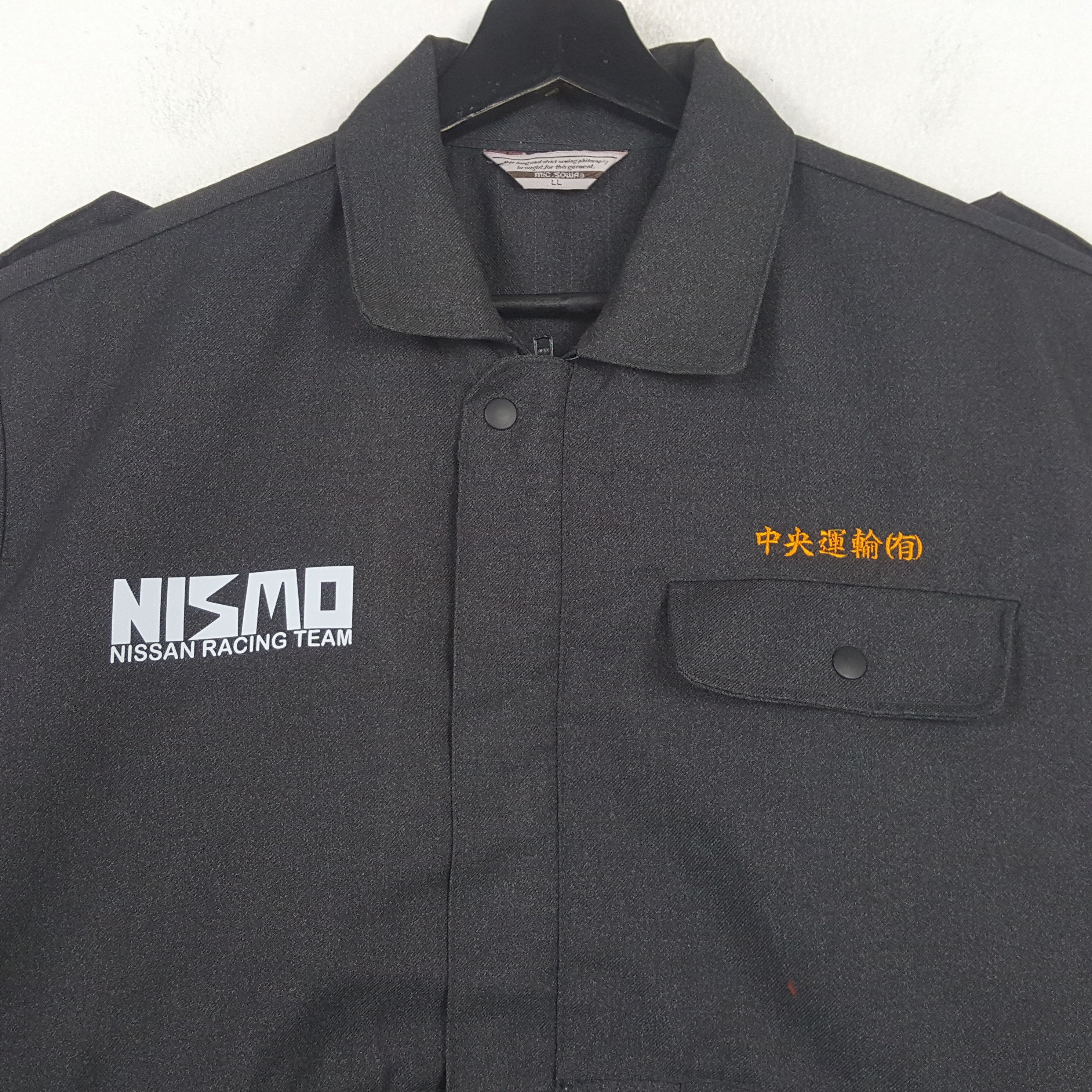 Vintage NISMO NISSAN Racing Team Motorsports Custom Jacket C295N9 Size US M / EU 48-50 / 2 - 4 Thumbnail